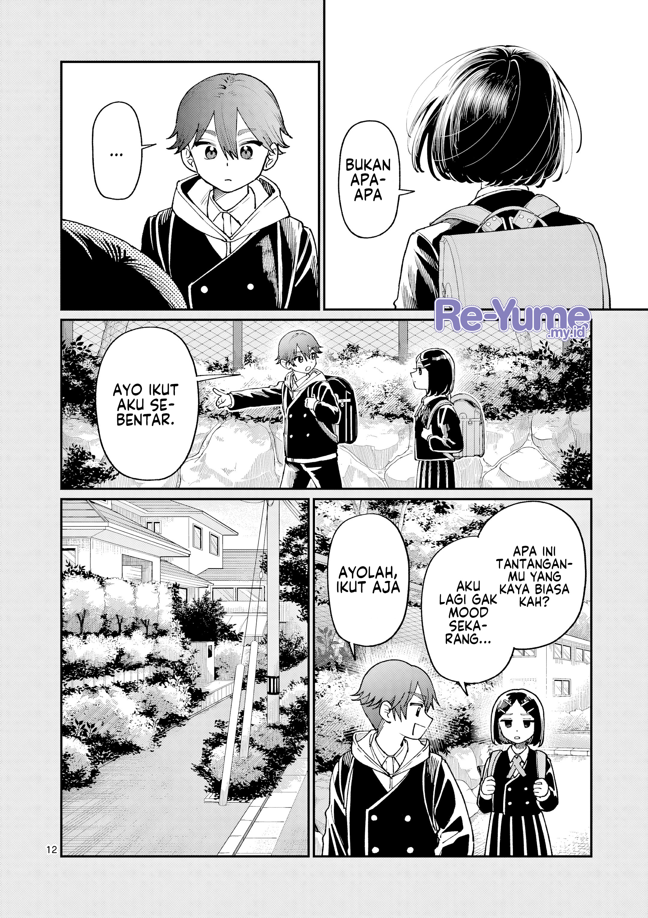 Wakaba-san Chi no Aoi Koi Chapter 10 - halaman 13