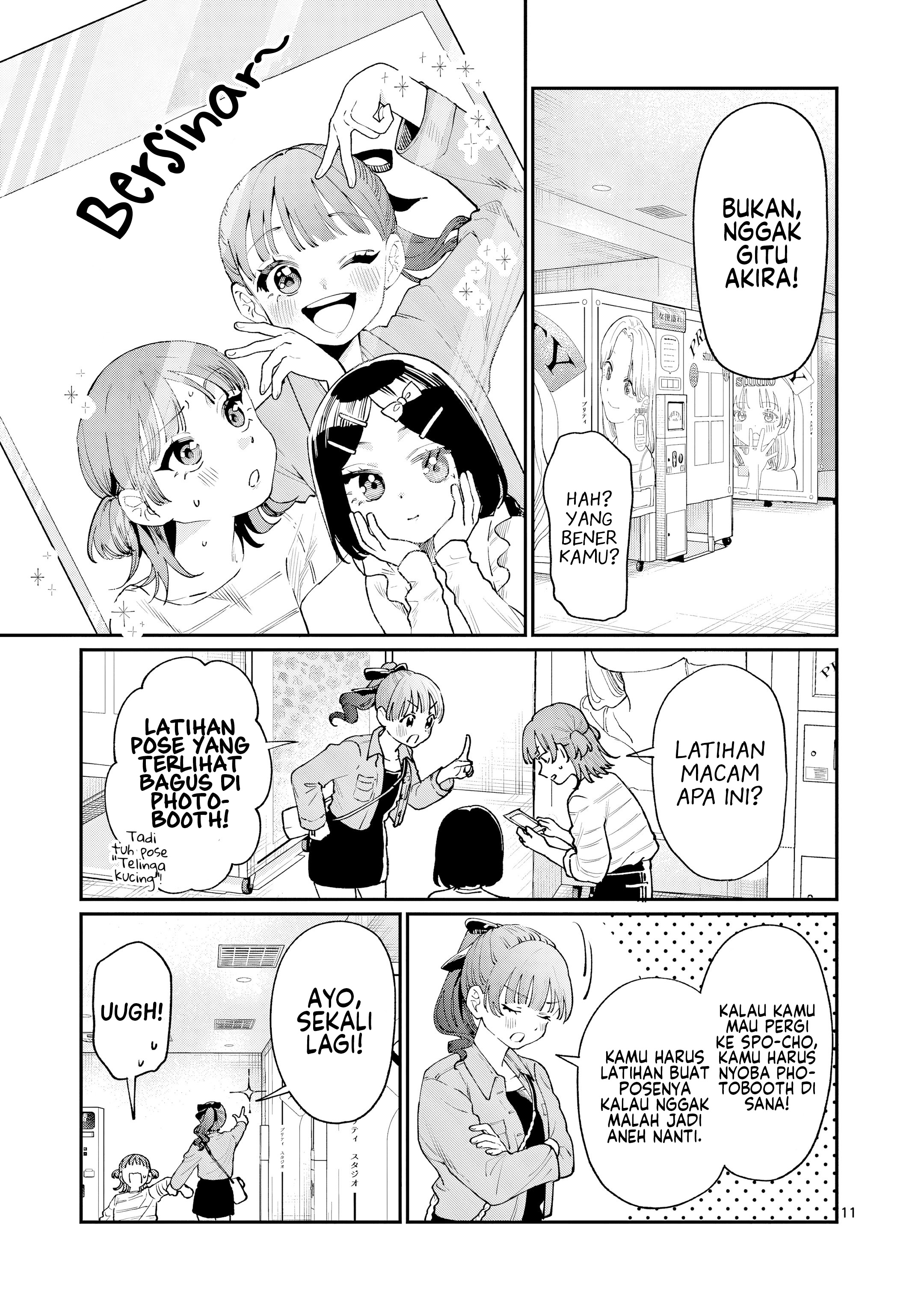 Wakaba-san Chi no Aoi Koi Chapter 11 - halaman 12