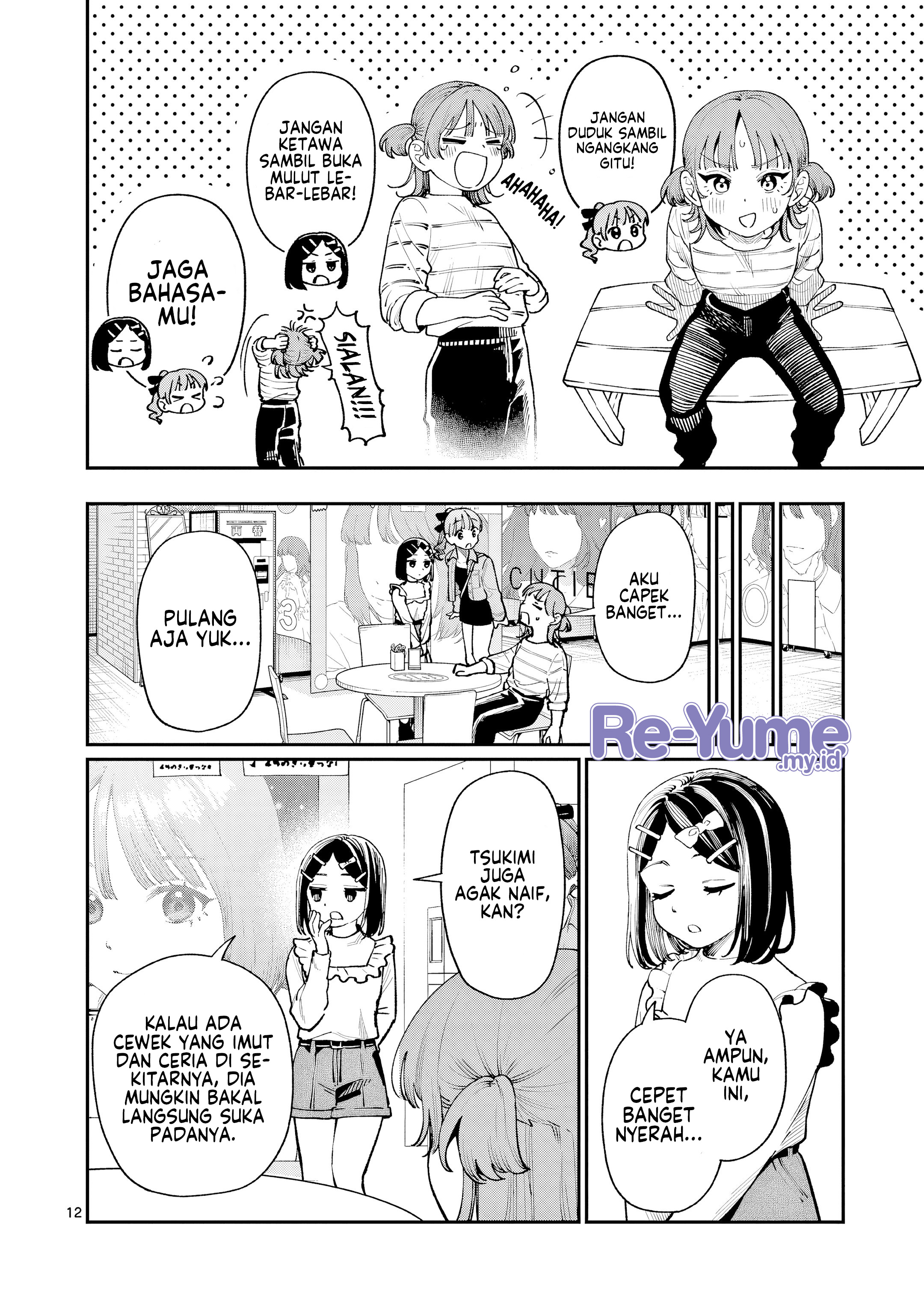 Wakaba-san Chi no Aoi Koi Chapter 11 - halaman 13