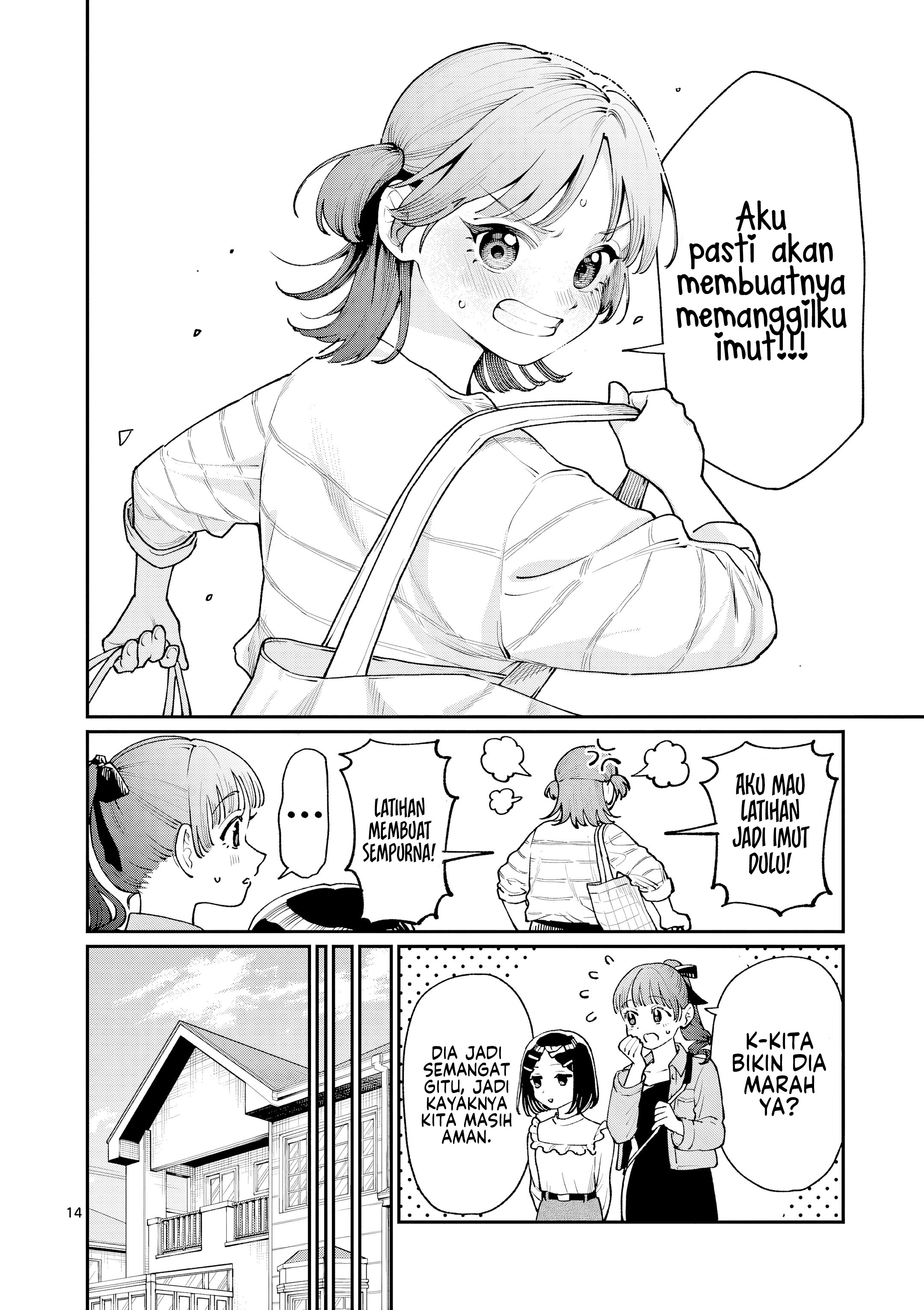 Wakaba-san Chi no Aoi Koi Chapter 11 - halaman 15