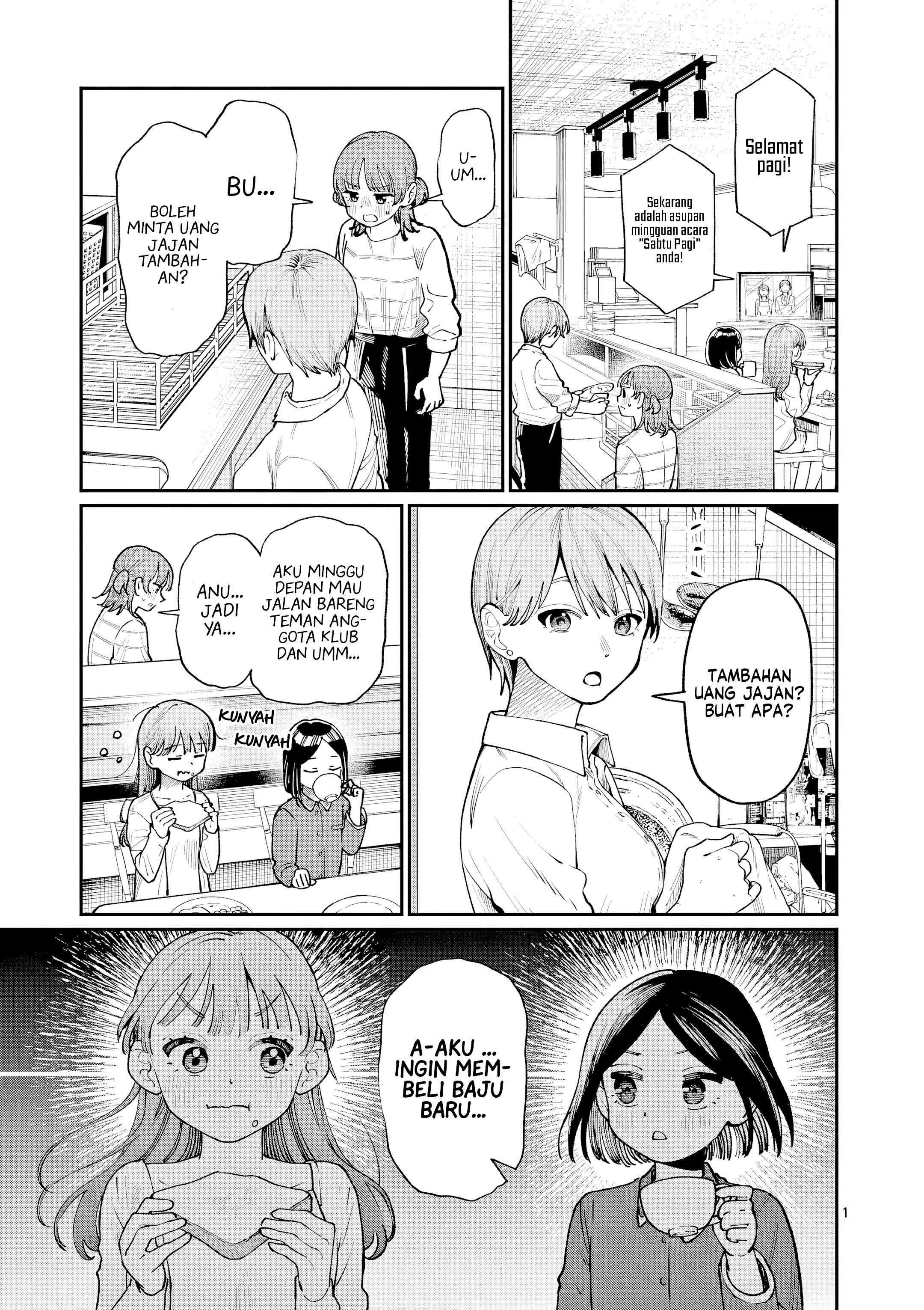 Wakaba-san Chi no Aoi Koi Chapter 11 - halaman 2