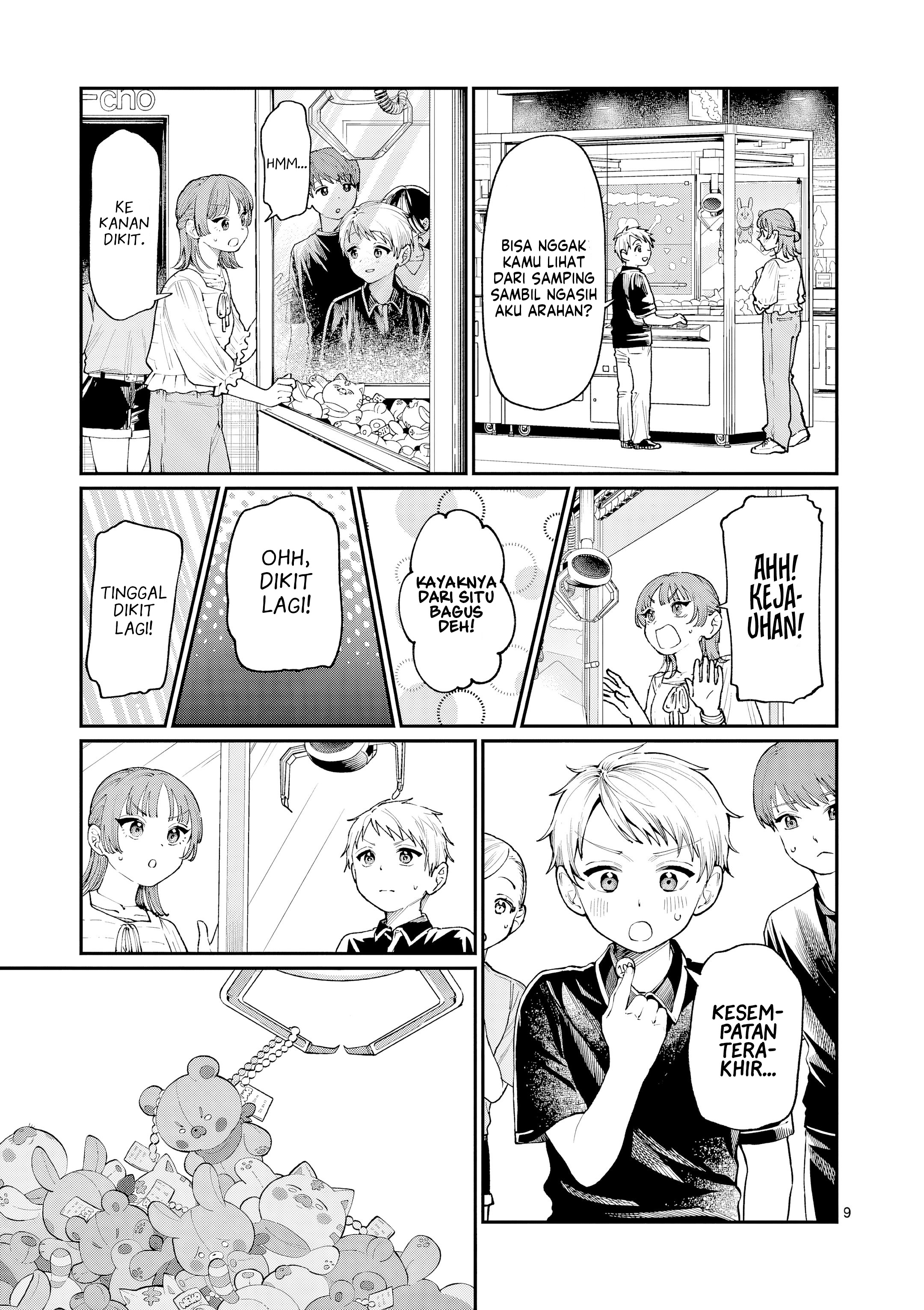 Wakaba-san Chi no Aoi Koi Chapter 12 - halaman 10