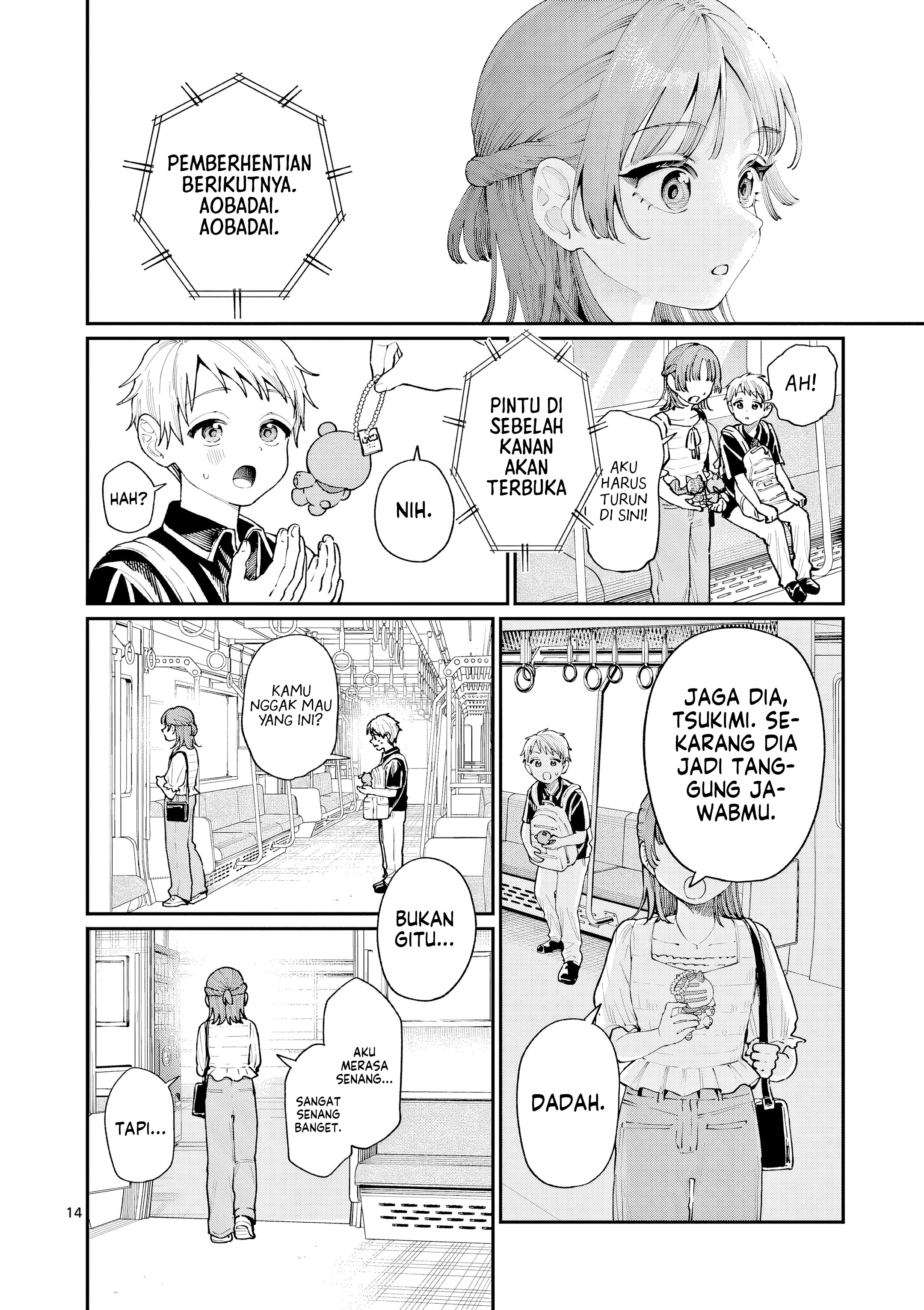 Wakaba-san Chi no Aoi Koi Chapter 12 - halaman 15