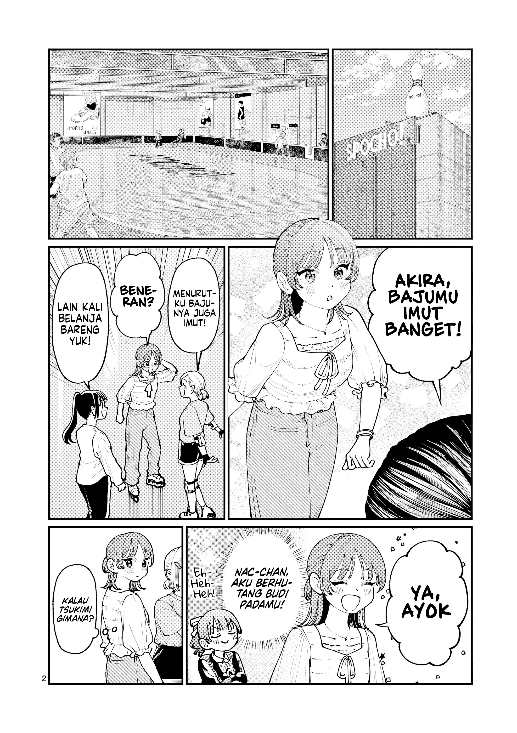 Wakaba-san Chi no Aoi Koi Chapter 12 - halaman 3