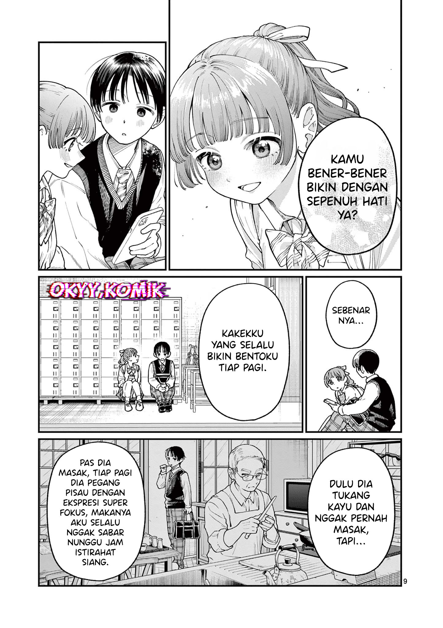 Wakaba-san Chi no Aoi Koi Chapter 13 - halaman 11