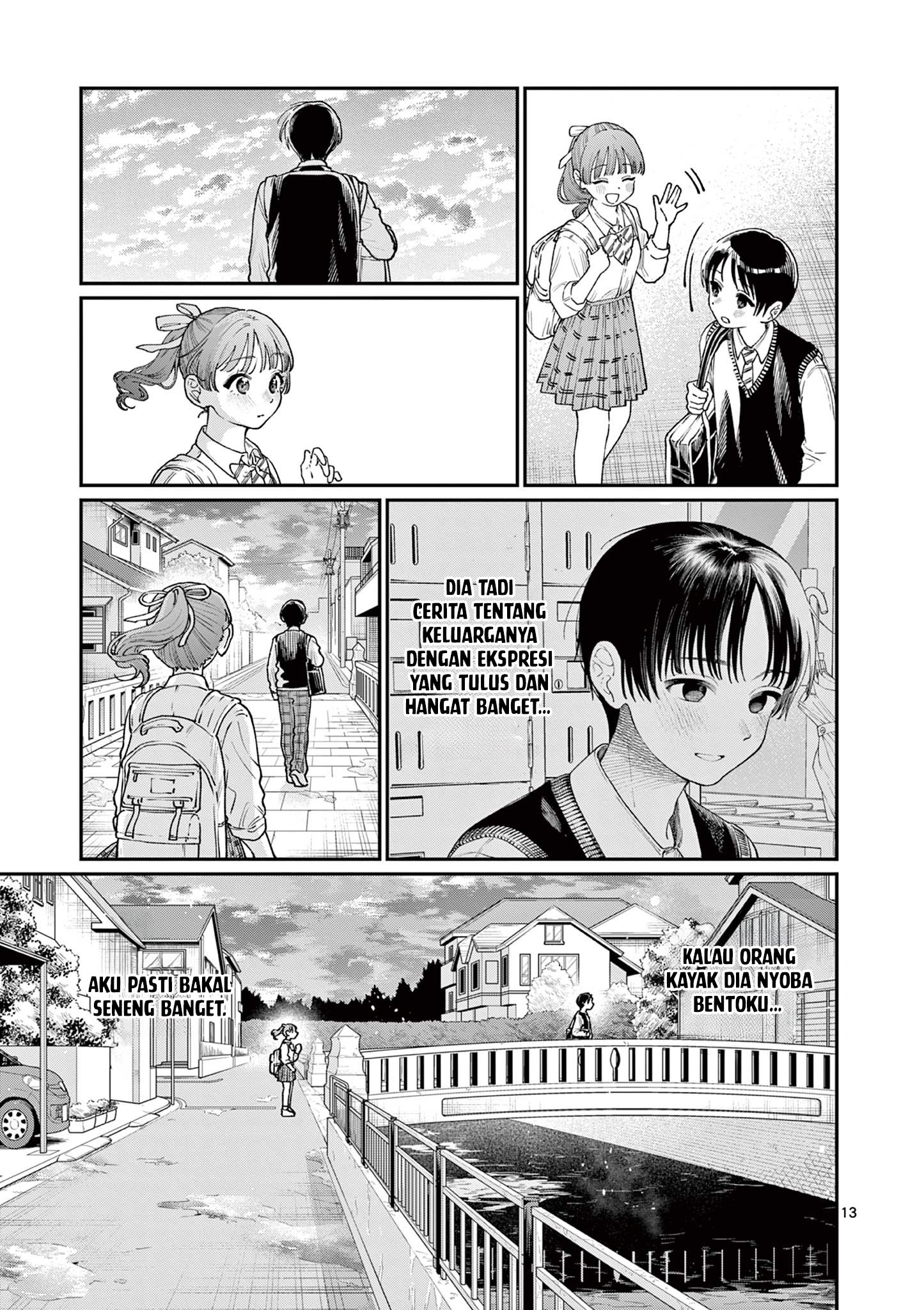 Wakaba-san Chi no Aoi Koi Chapter 13 - halaman 15