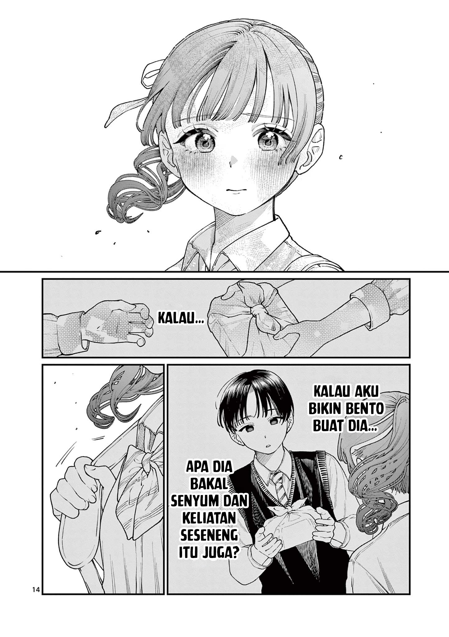 Wakaba-san Chi no Aoi Koi Chapter 13 - halaman 16