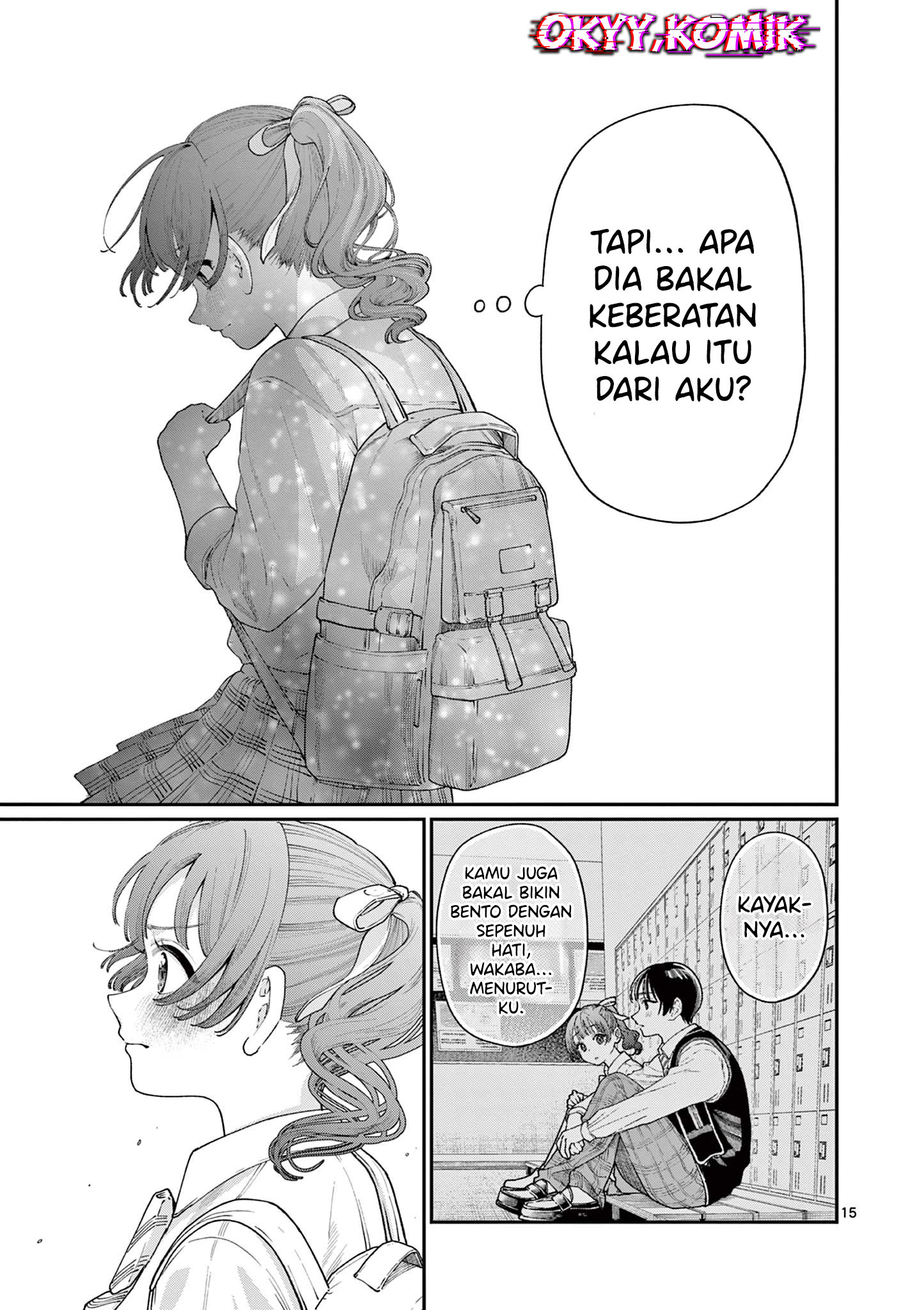 Wakaba-san Chi no Aoi Koi Chapter 13 - halaman 17