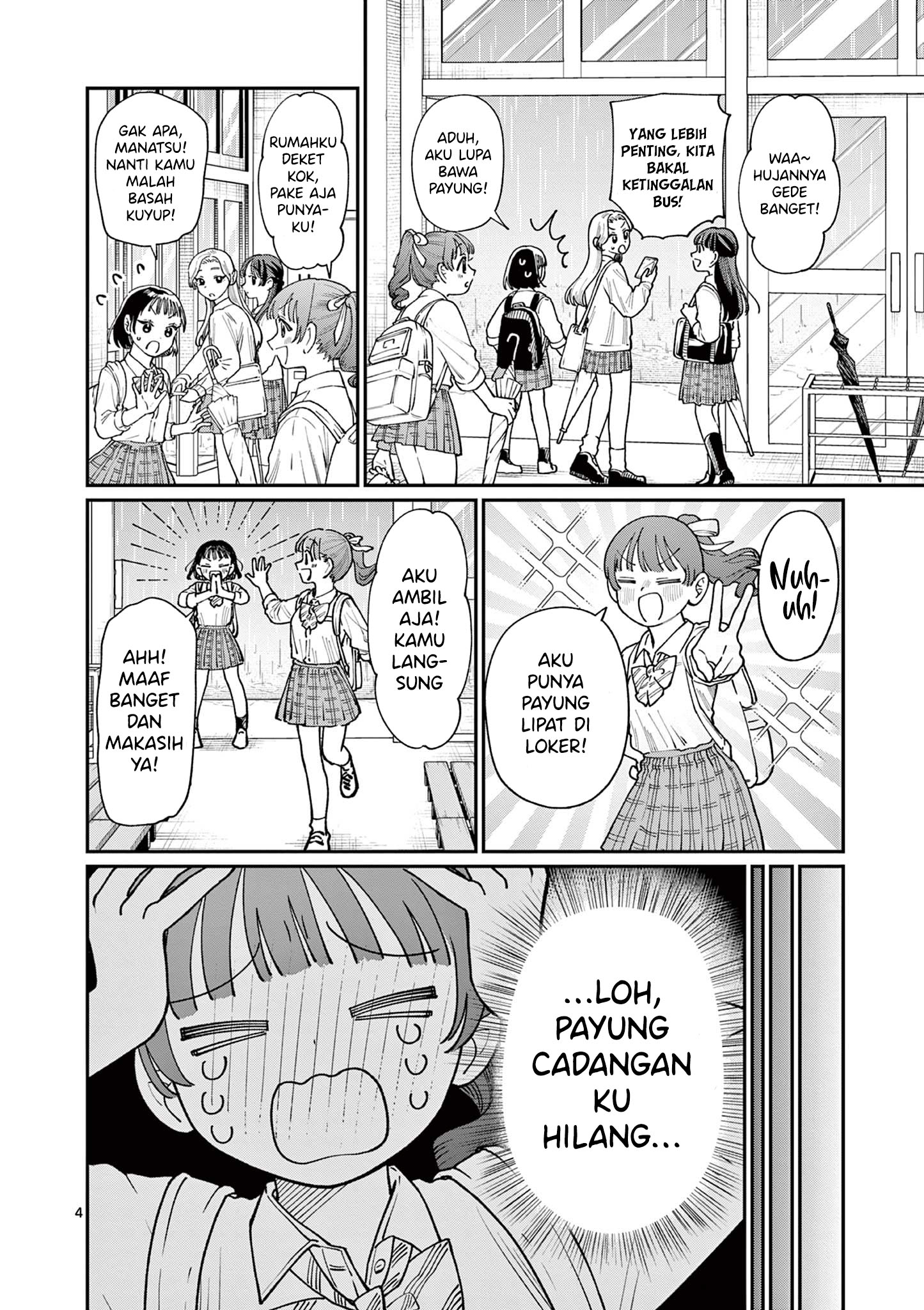 Wakaba-san Chi no Aoi Koi Chapter 13 - halaman 6