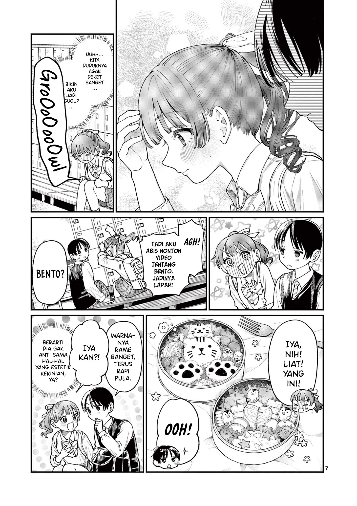 Wakaba-san Chi no Aoi Koi Chapter 13 - halaman 9