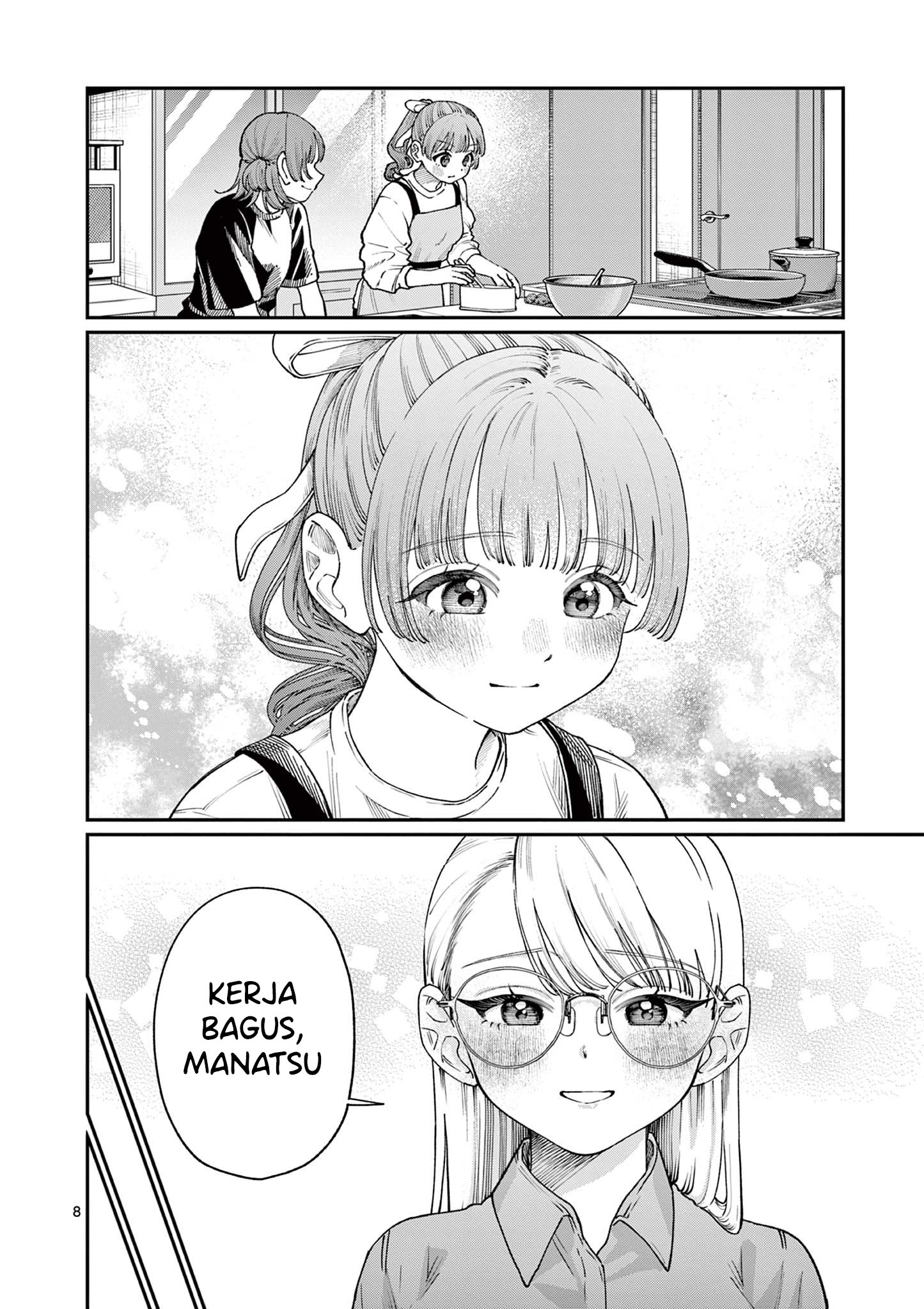 Wakaba-san Chi no Aoi Koi Chapter 14 - halaman 10