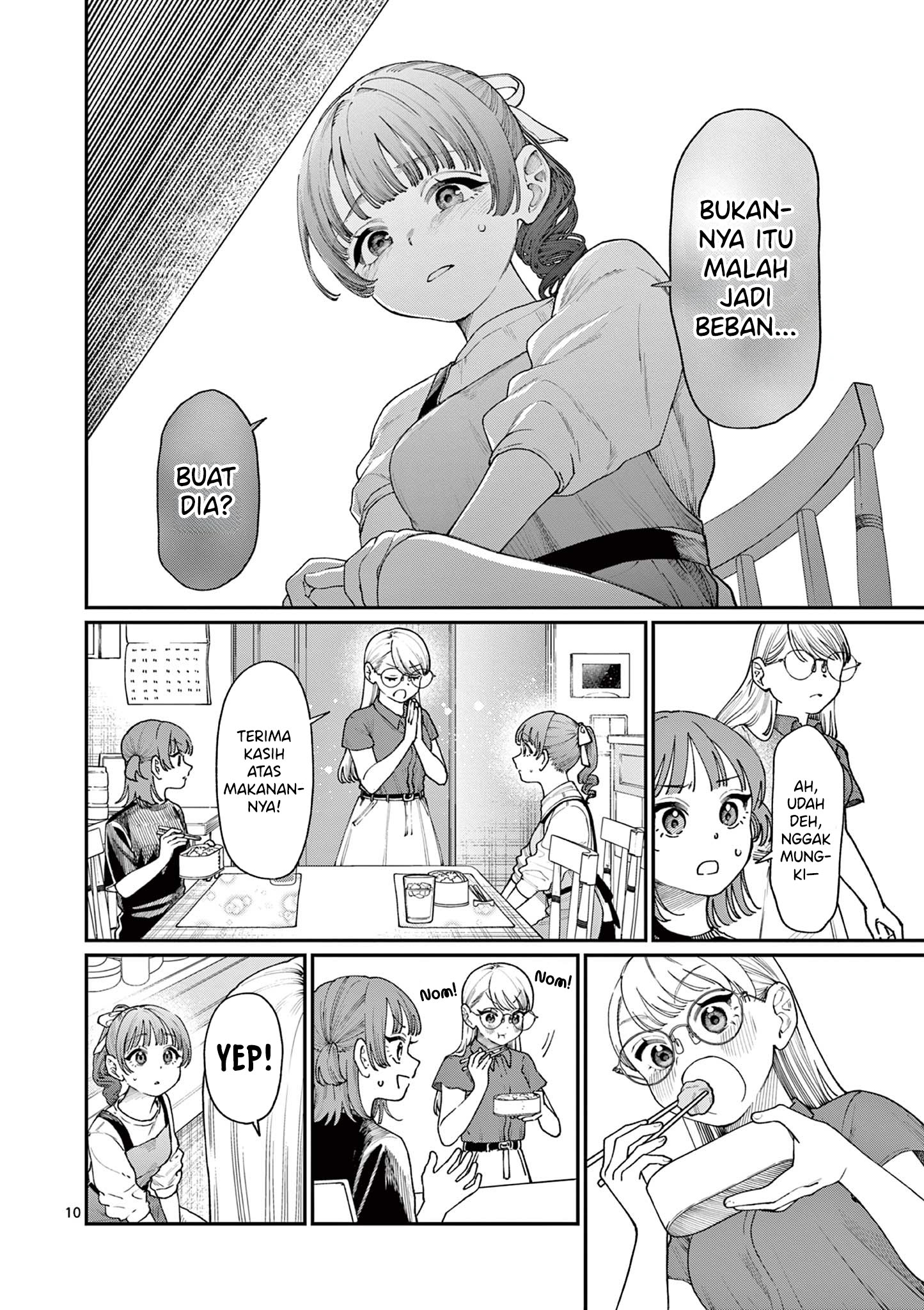 Wakaba-san Chi no Aoi Koi Chapter 14 - halaman 12