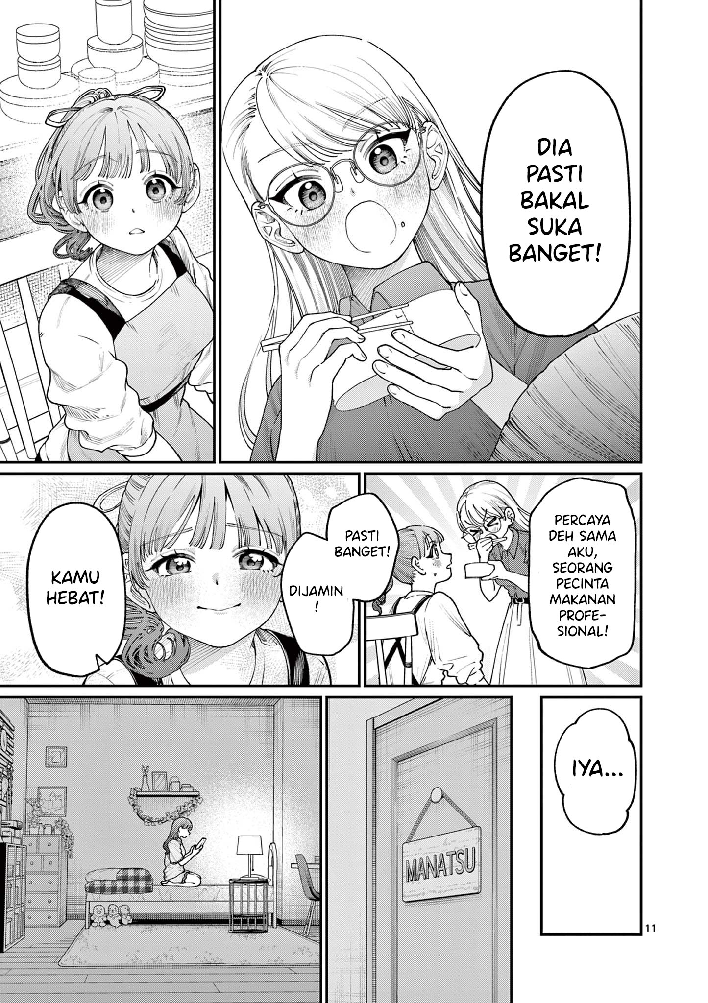Wakaba-san Chi no Aoi Koi Chapter 14 - halaman 13