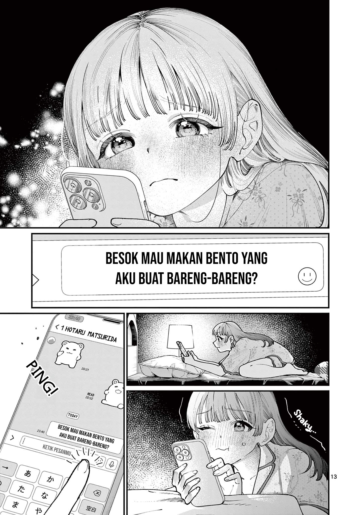 Wakaba-san Chi no Aoi Koi Chapter 14 - halaman 15