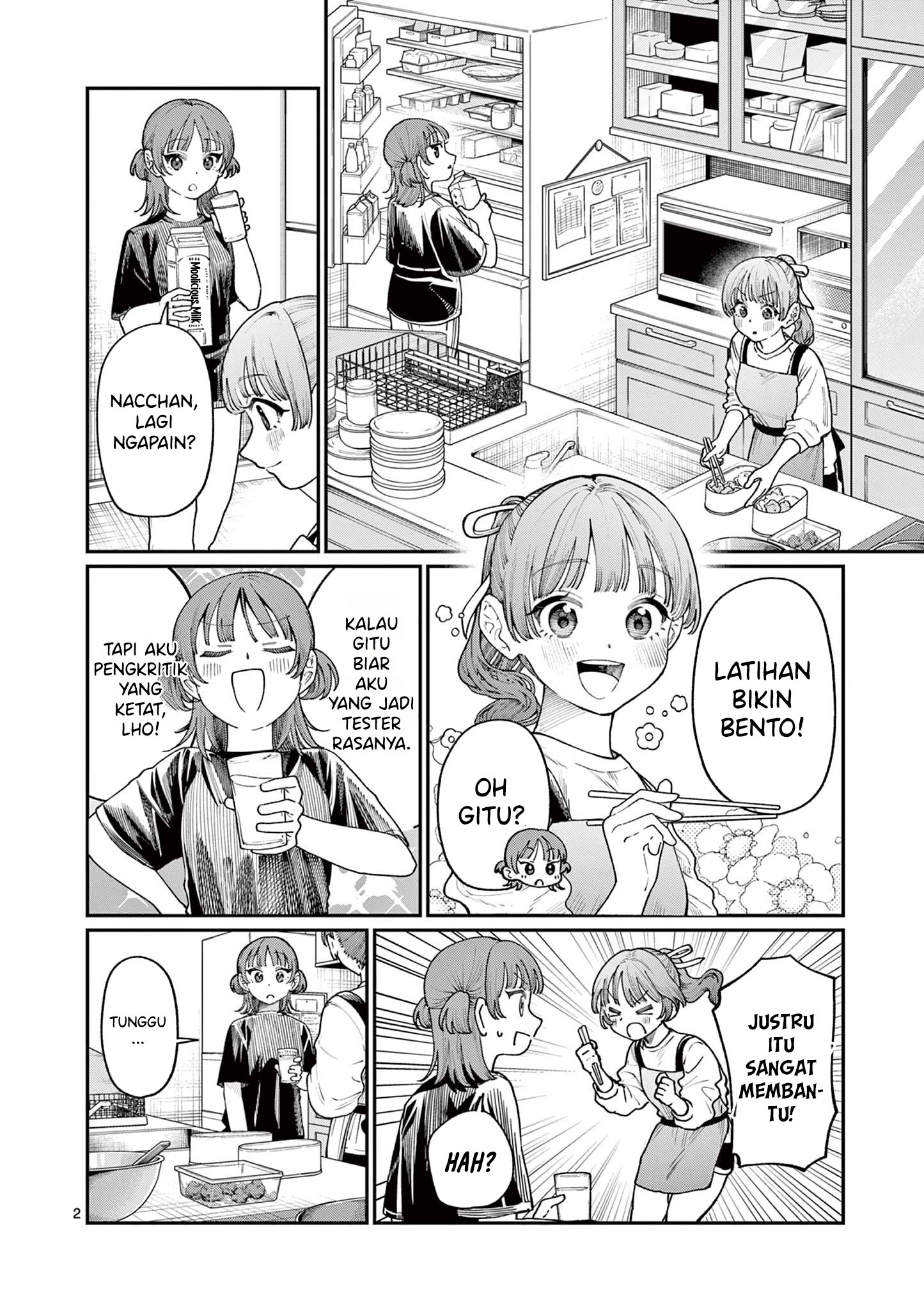 Wakaba-san Chi no Aoi Koi Chapter 14 - halaman 4