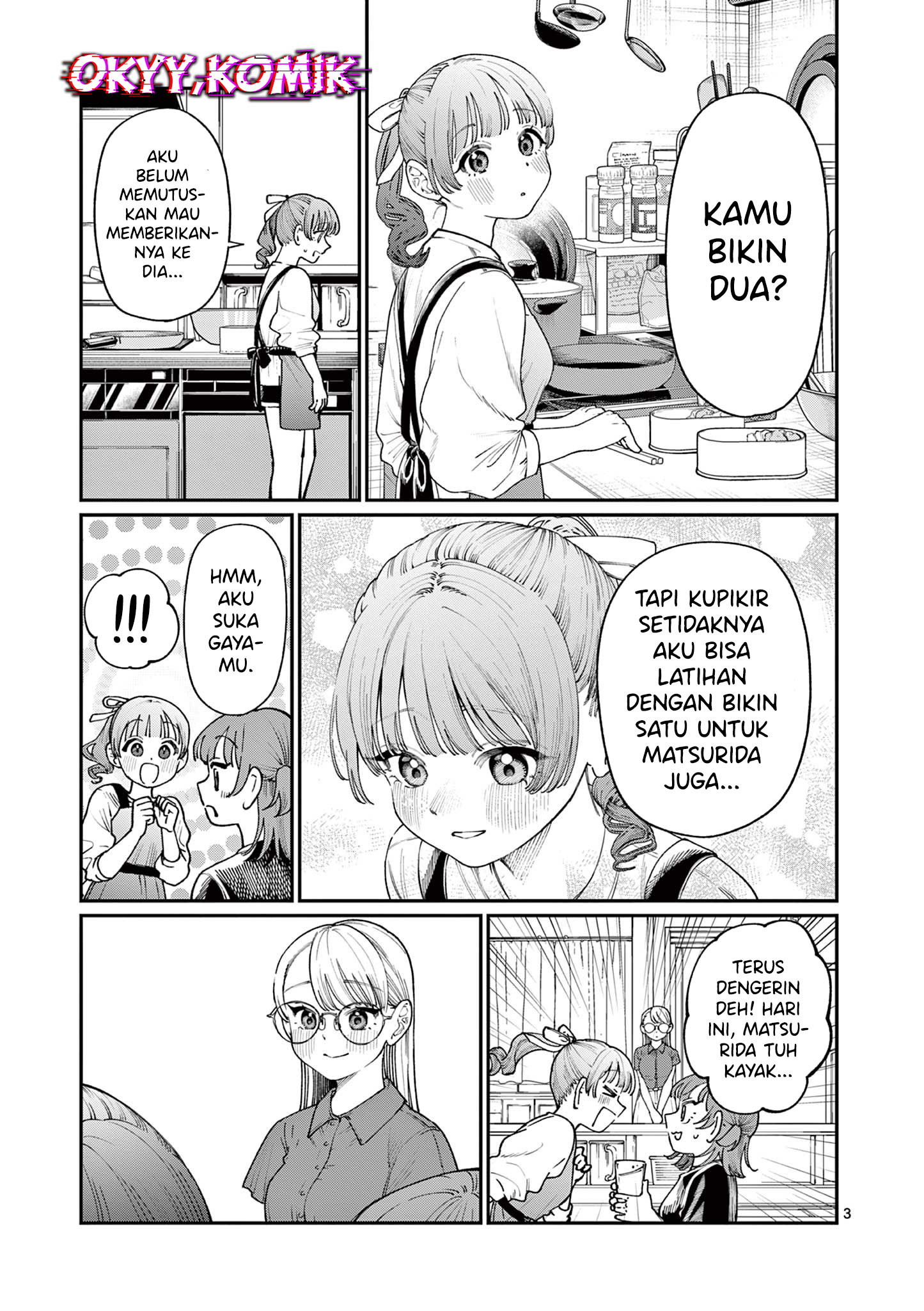 Wakaba-san Chi no Aoi Koi Chapter 14 - halaman 5