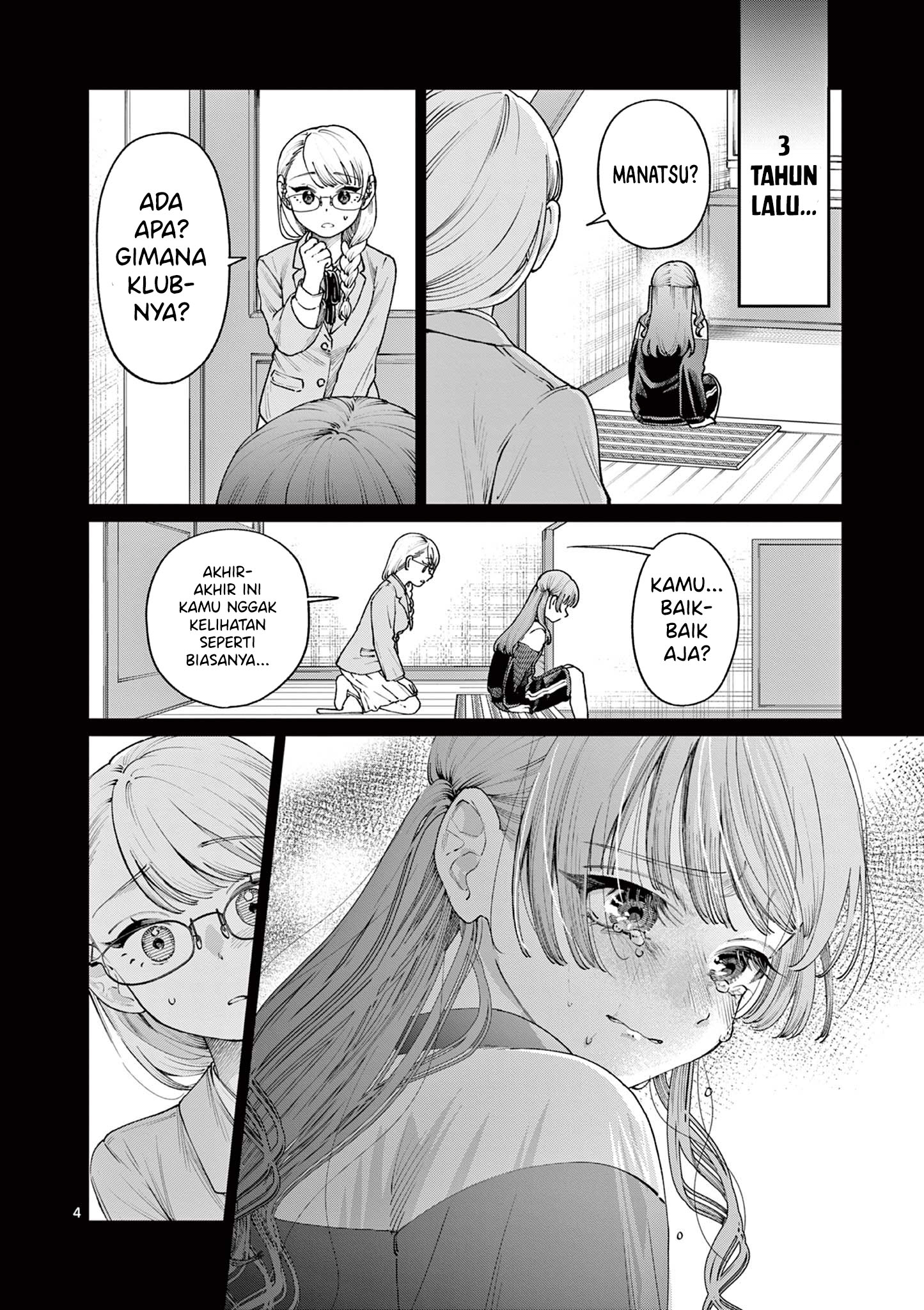 Wakaba-san Chi no Aoi Koi Chapter 14 - halaman 6