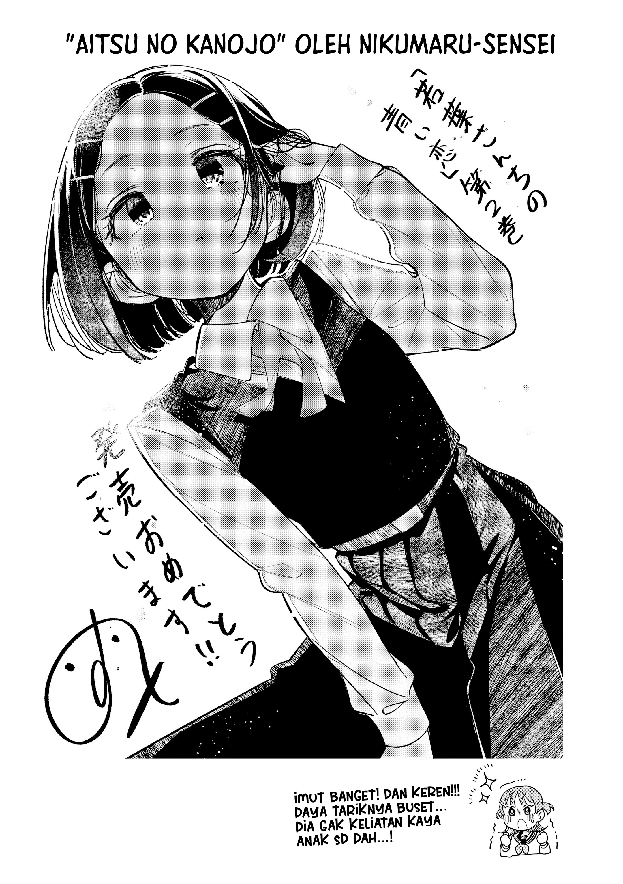 Wakaba-san Chi no Aoi Koi Chapter 15.5 - halaman 6