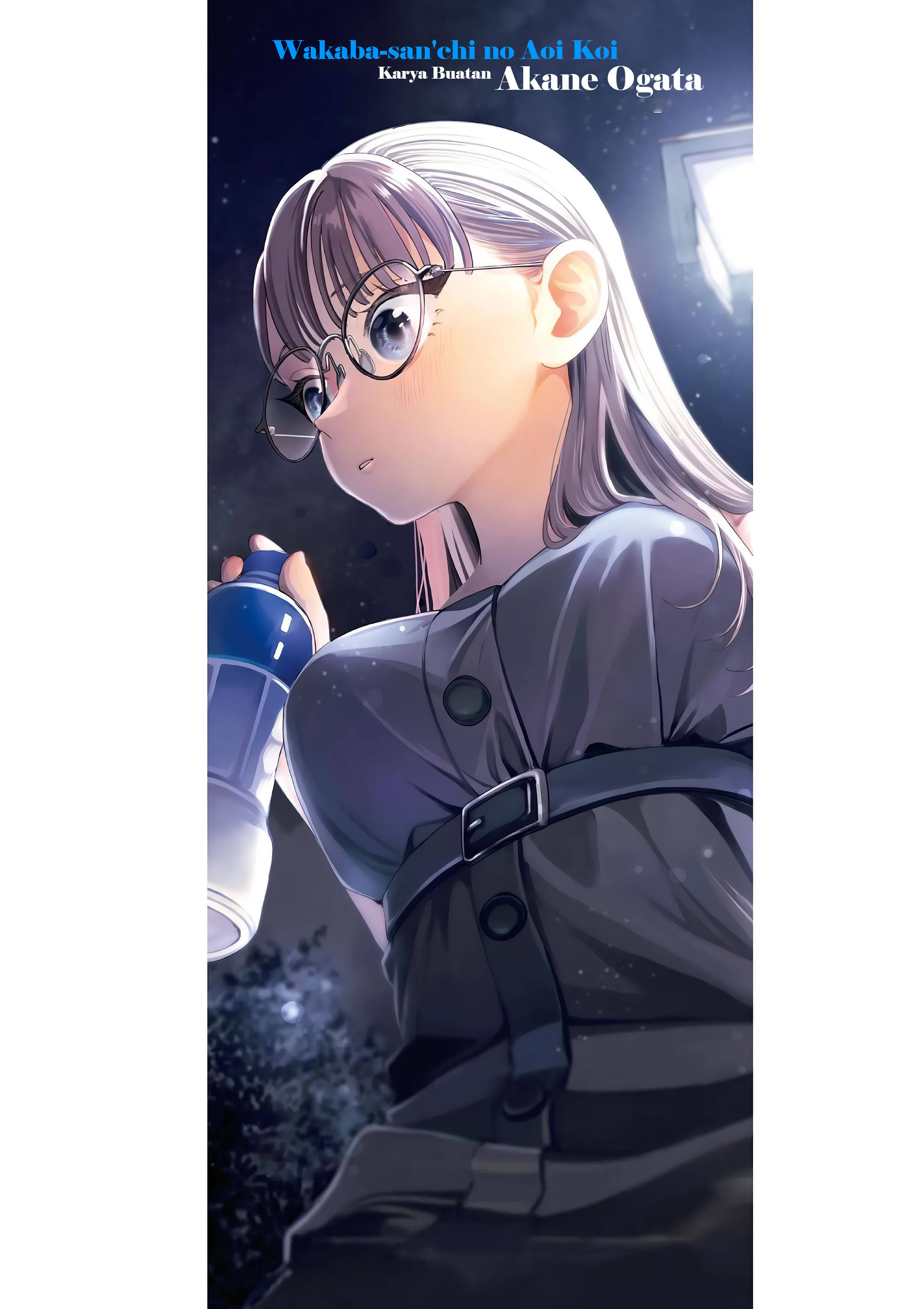 Wakaba-san Chi no Aoi Koi Chapter 15.5 - halaman 9