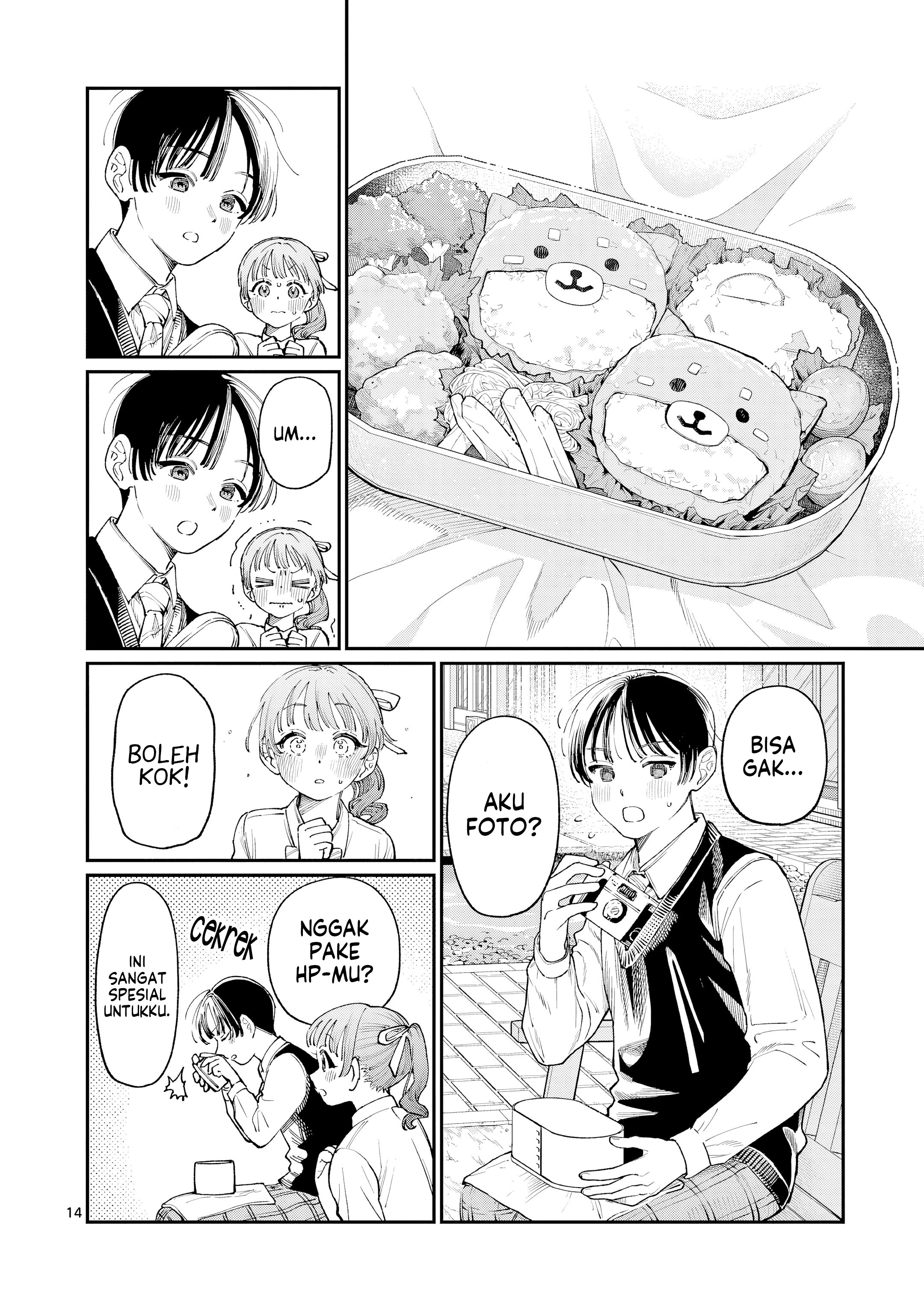 Wakaba-san Chi no Aoi Koi Chapter 15 - halaman 15