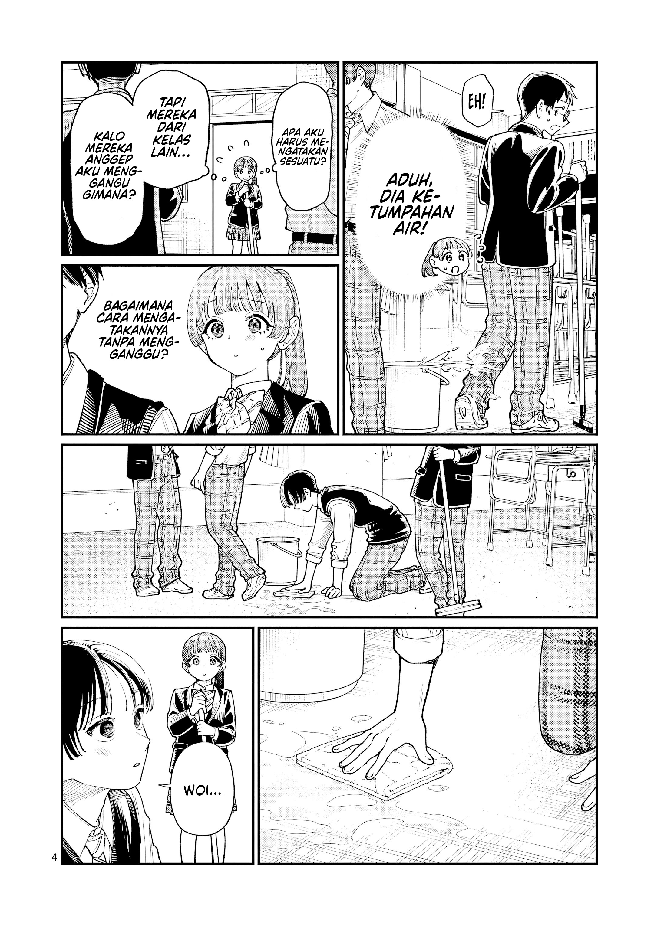Wakaba-san Chi no Aoi Koi Chapter 15 - halaman 5