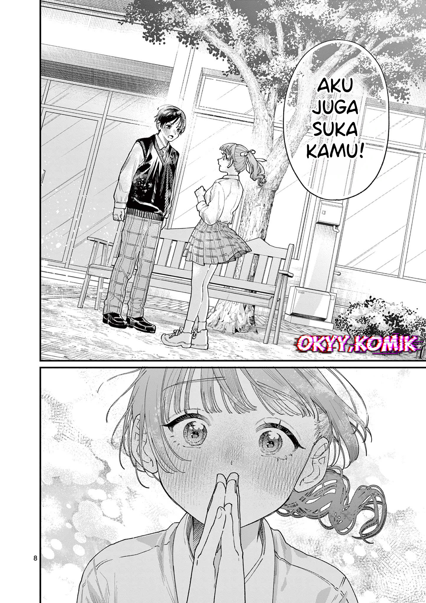 Wakaba-san Chi no Aoi Koi Chapter 16 - halaman 10