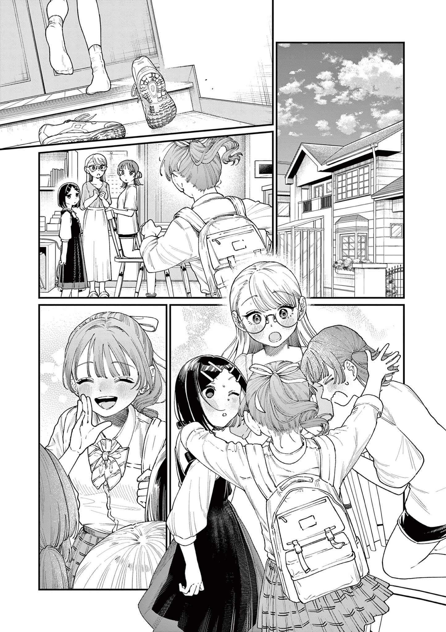 Wakaba-san Chi no Aoi Koi Chapter 16 - halaman 11