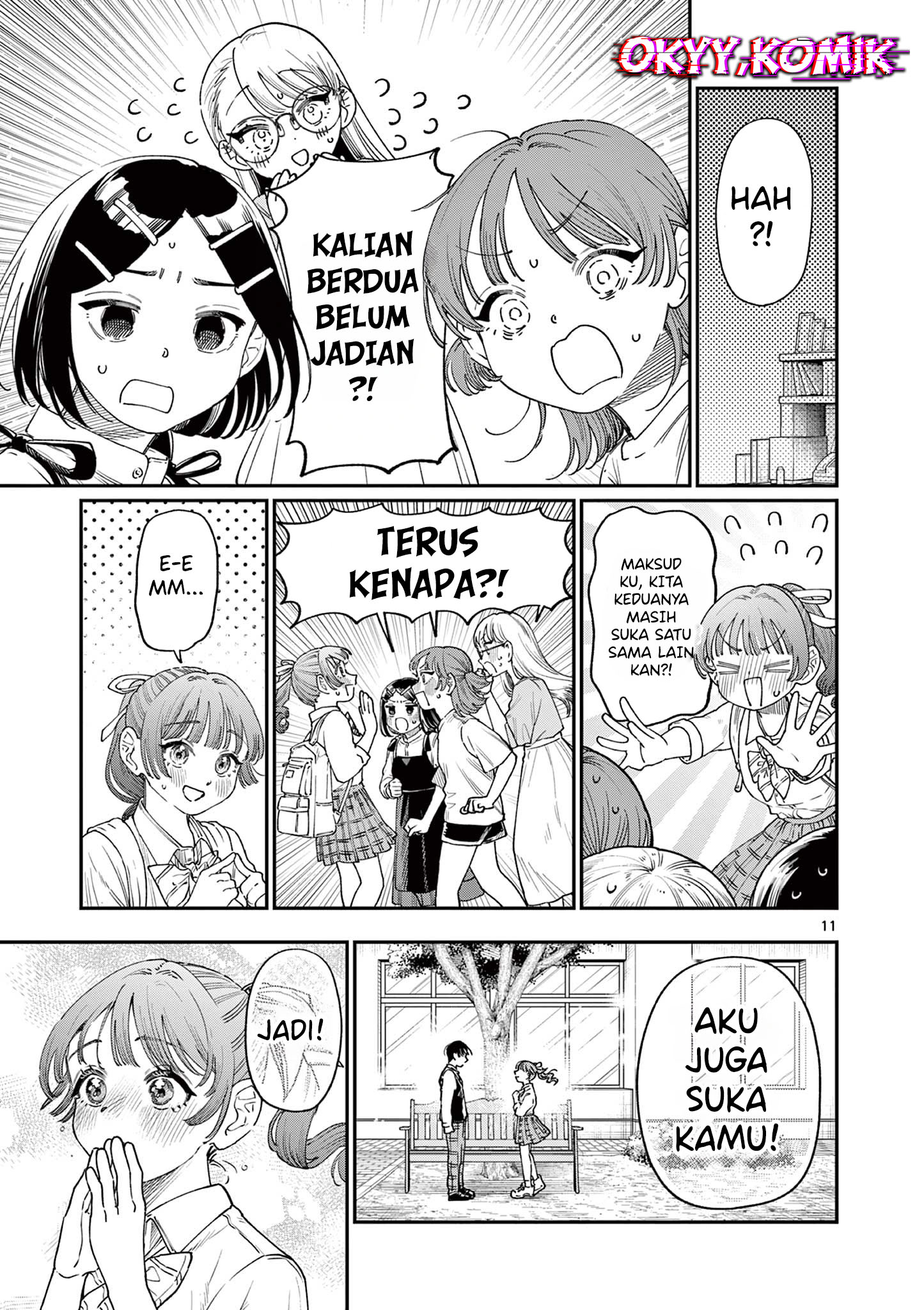 Wakaba-san Chi no Aoi Koi Chapter 16 - halaman 13