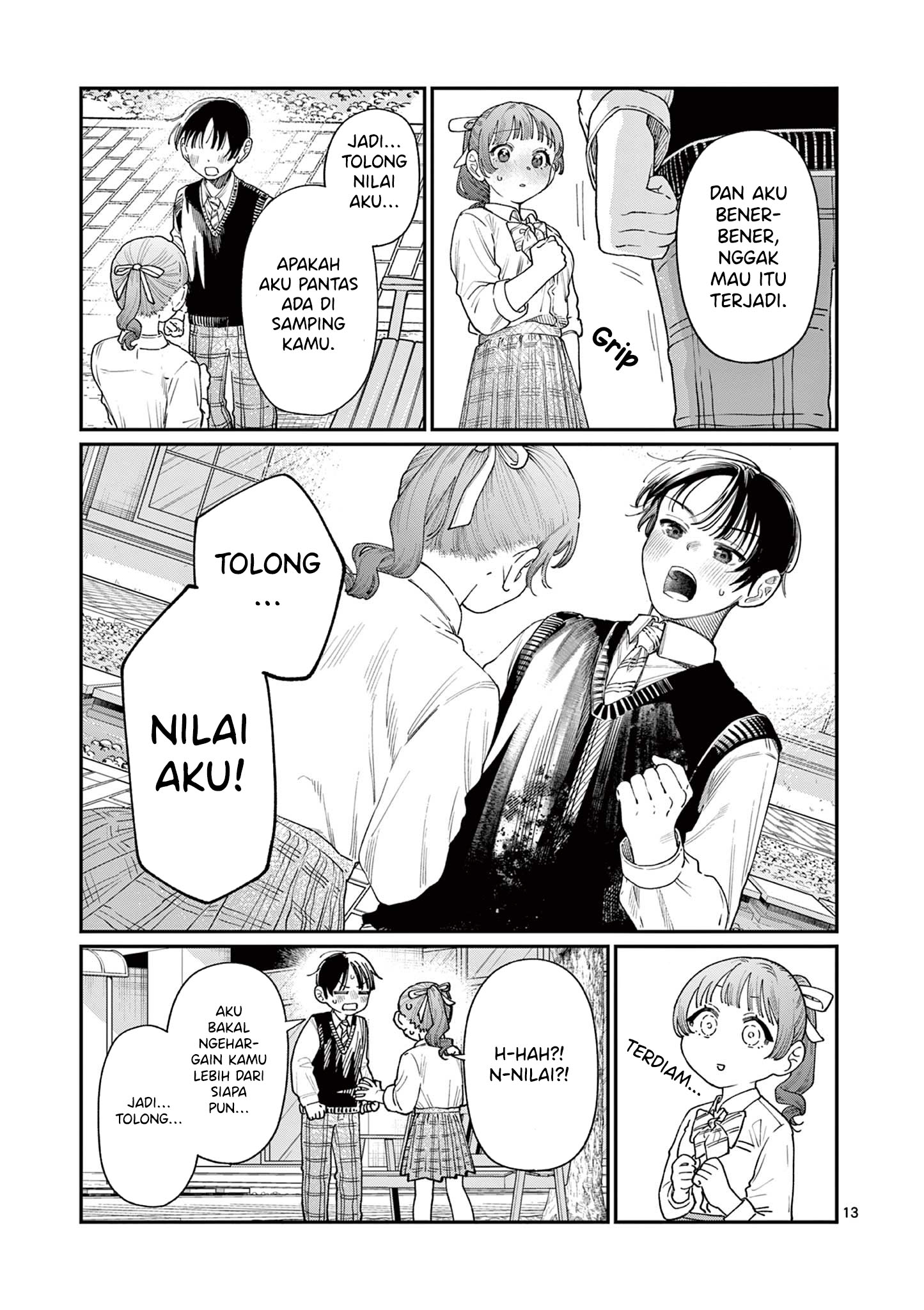 Wakaba-san Chi no Aoi Koi Chapter 16 - halaman 15