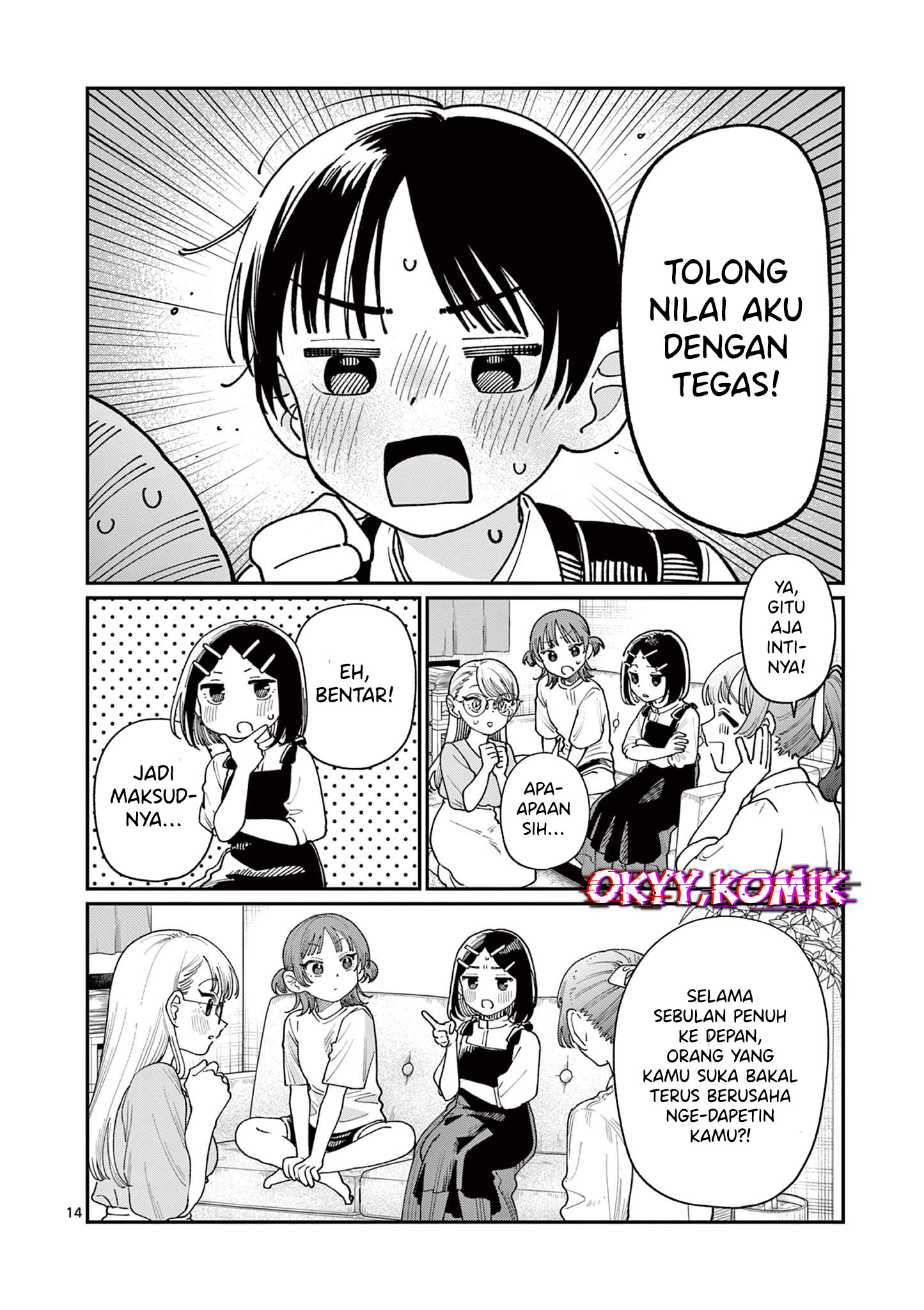 Wakaba-san Chi no Aoi Koi Chapter 16 - halaman 16