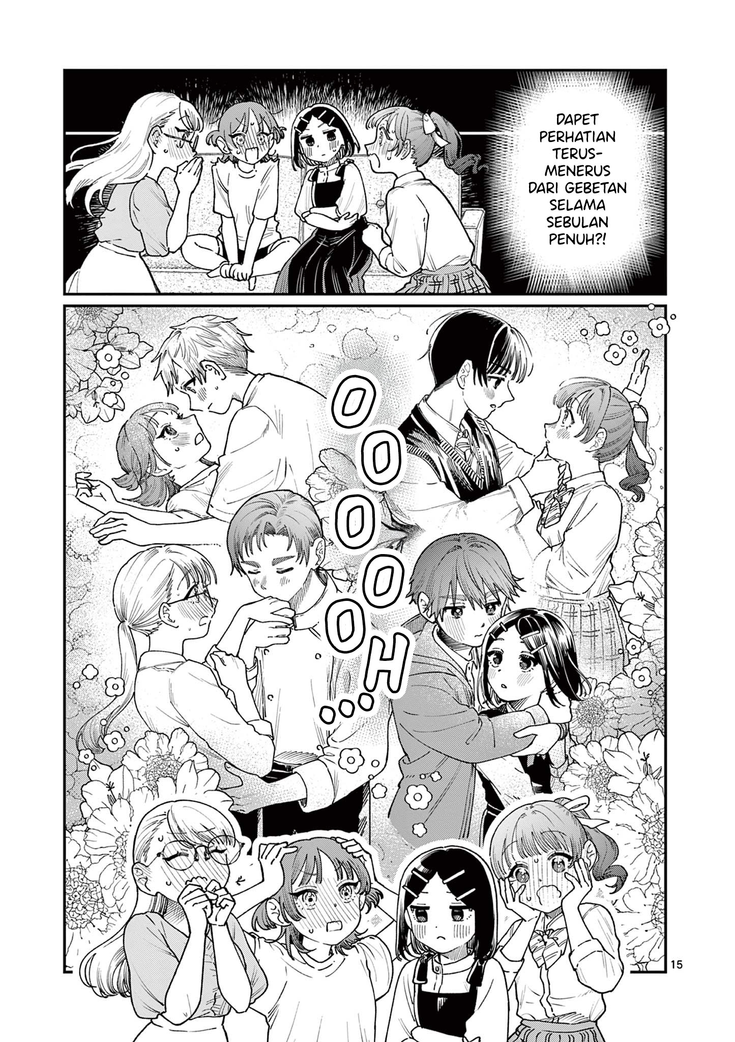 Wakaba-san Chi no Aoi Koi Chapter 16 - halaman 17