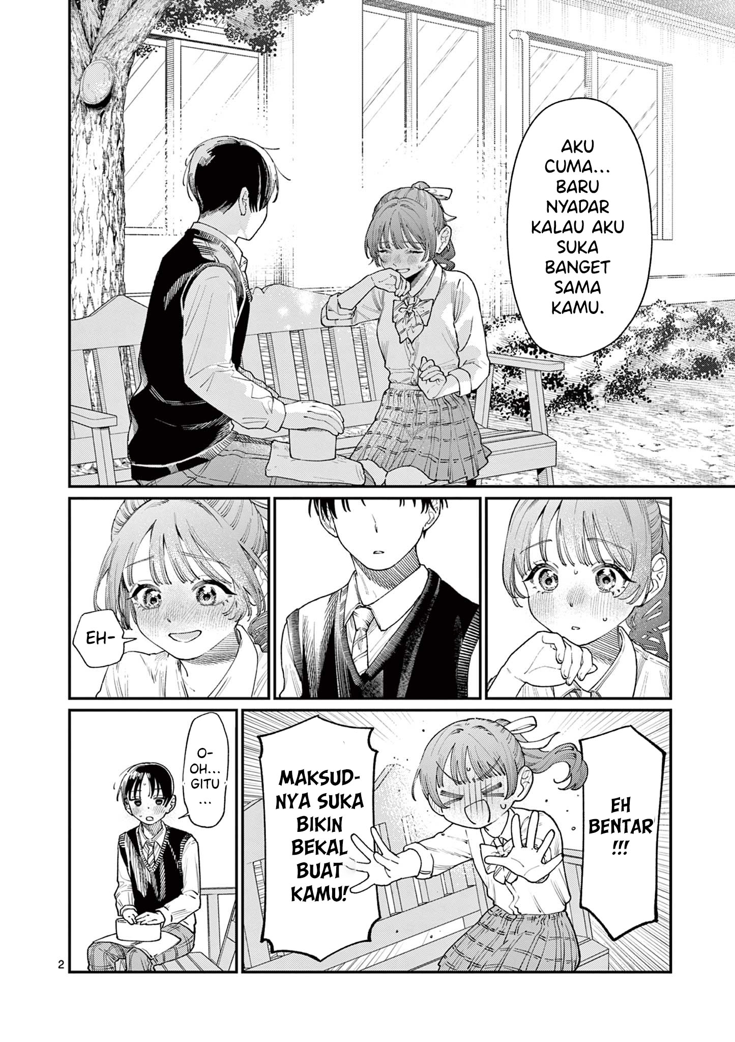 Wakaba-san Chi no Aoi Koi Chapter 16 - halaman 4