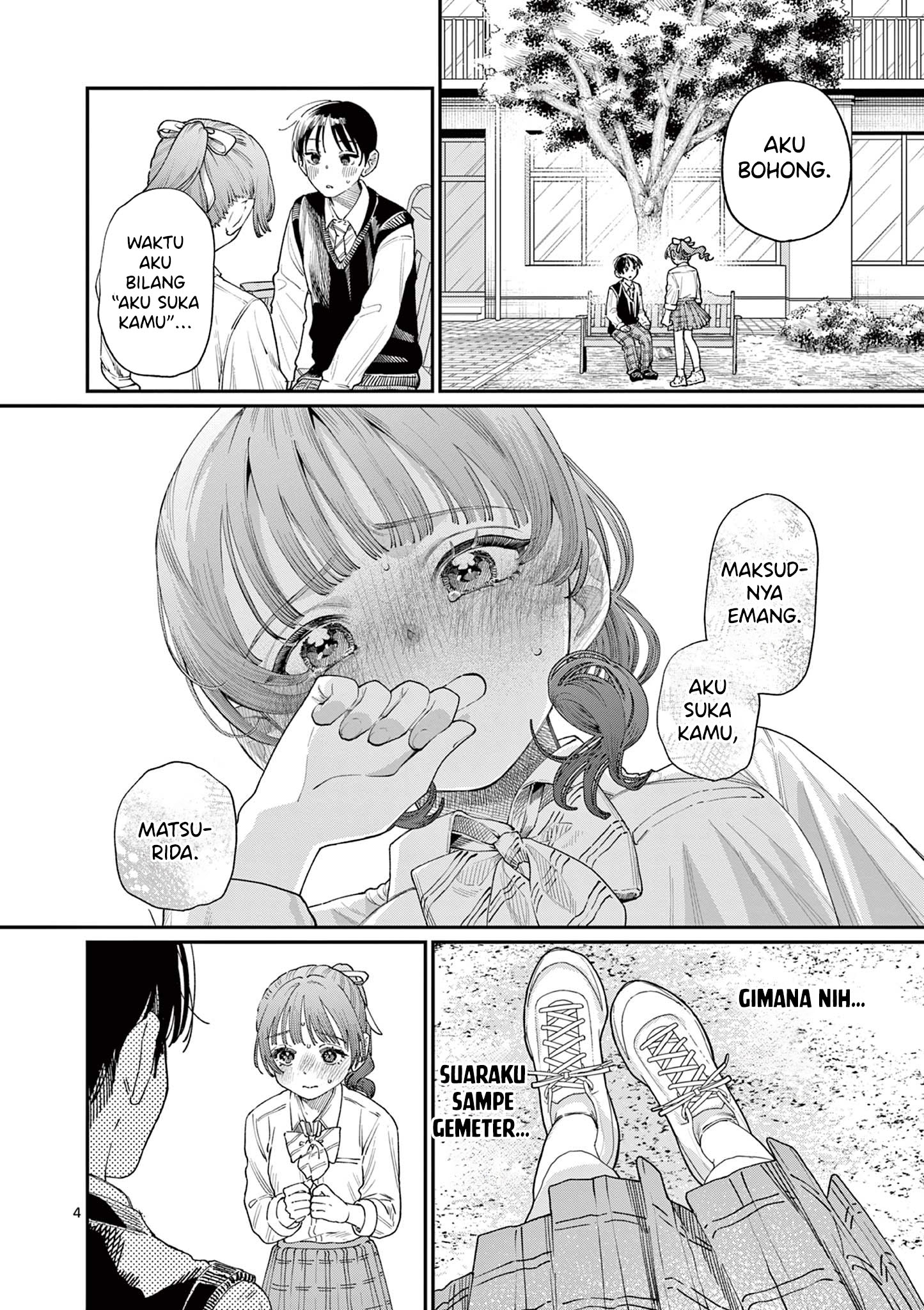Wakaba-san Chi no Aoi Koi Chapter 16 - halaman 6