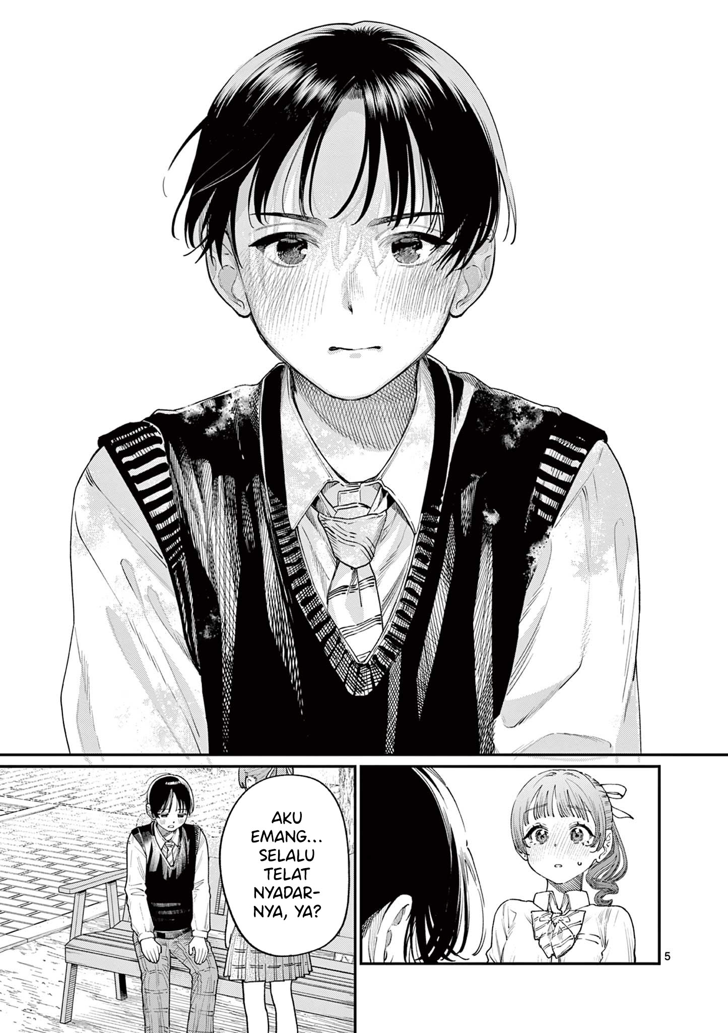 Wakaba-san Chi no Aoi Koi Chapter 16 - halaman 7