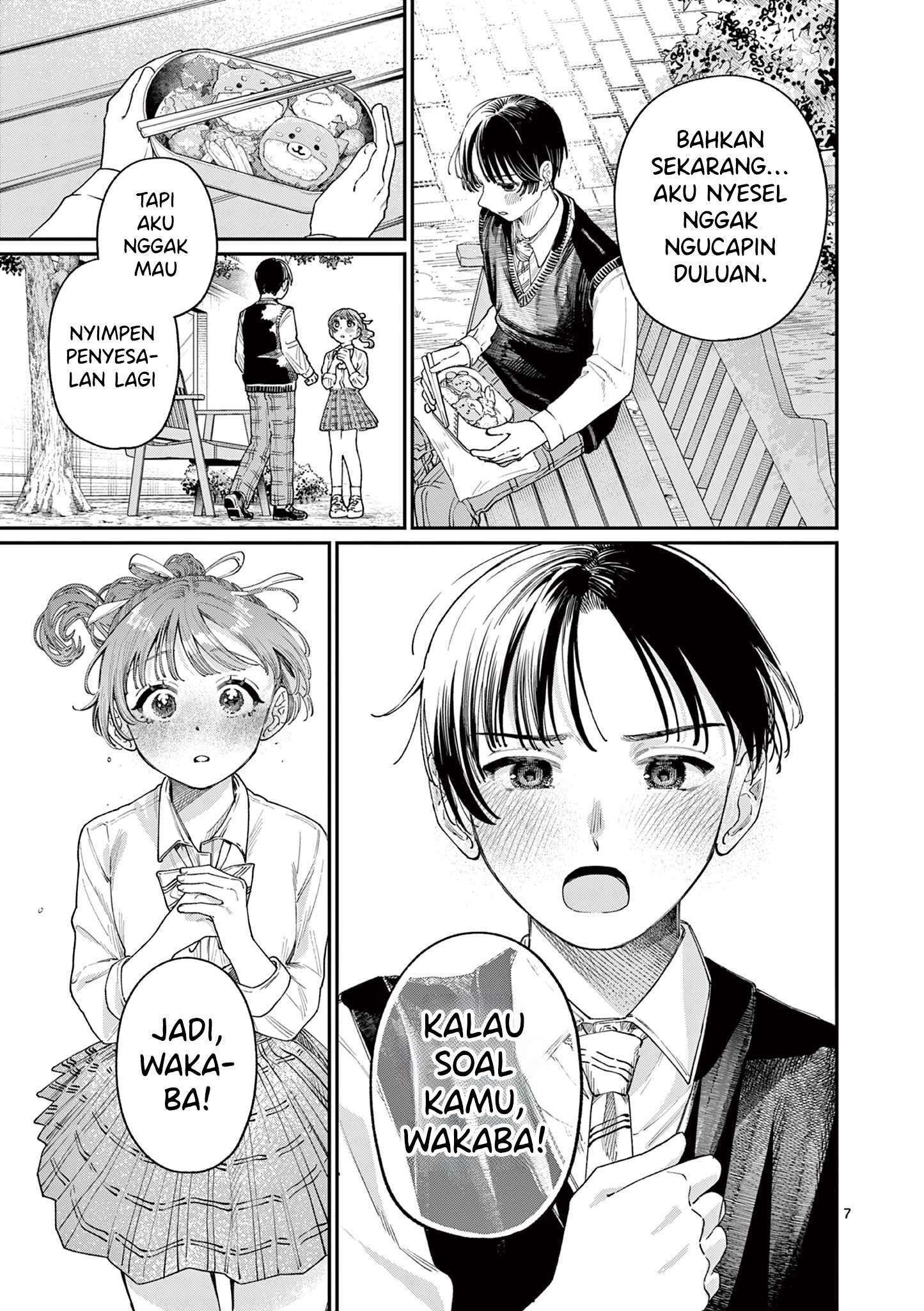 Wakaba-san Chi no Aoi Koi Chapter 16 - halaman 9