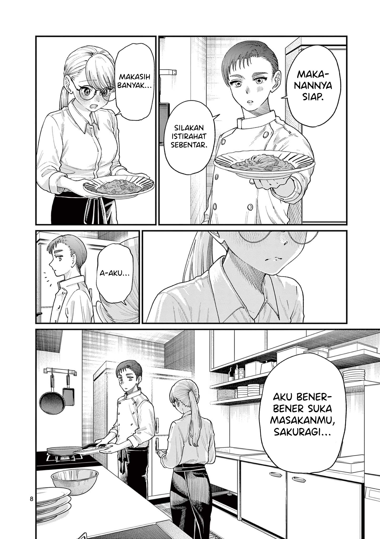 Wakaba-san Chi no Aoi Koi Chapter 17 - halaman 10