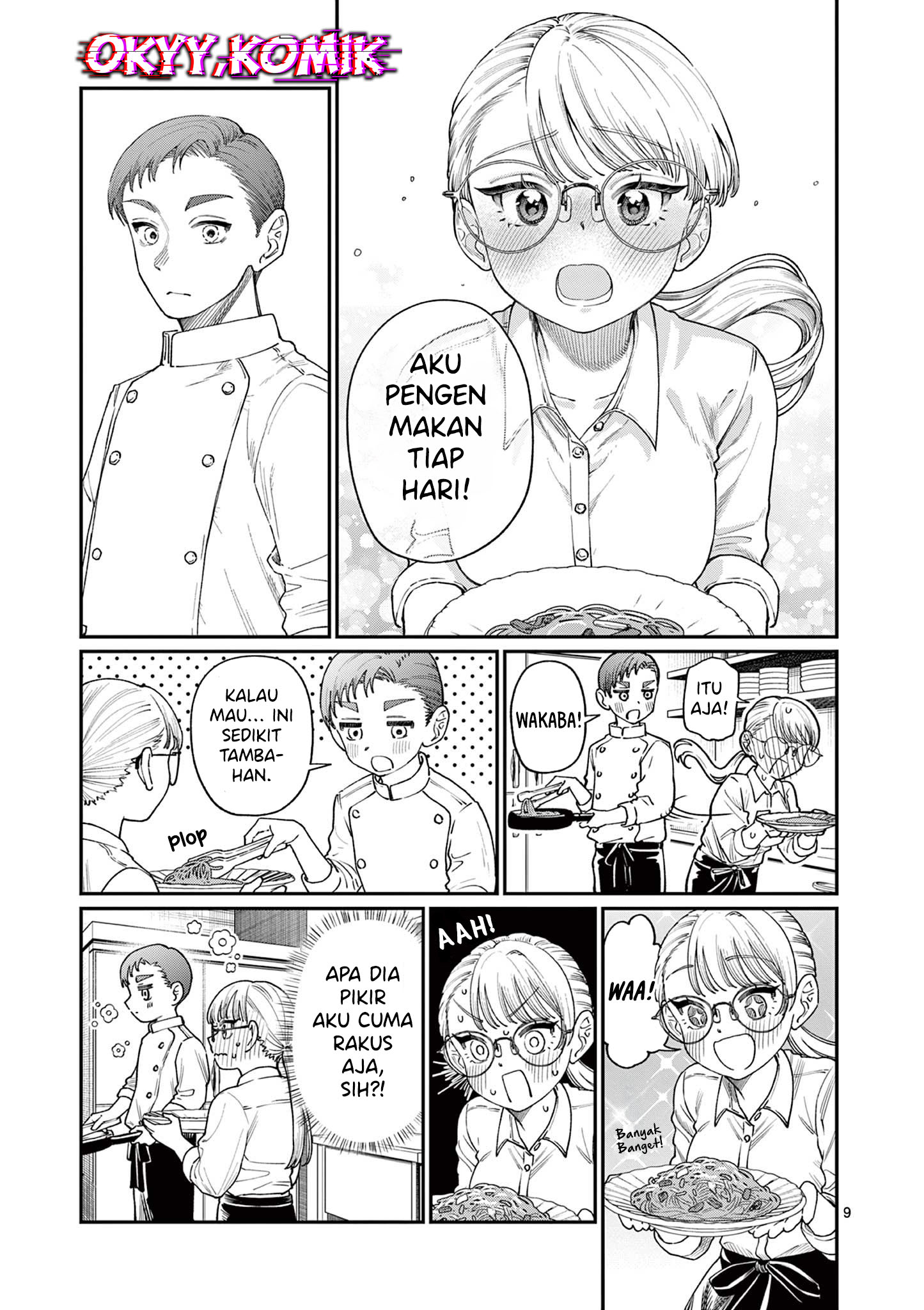 Wakaba-san Chi no Aoi Koi Chapter 17 - halaman 11