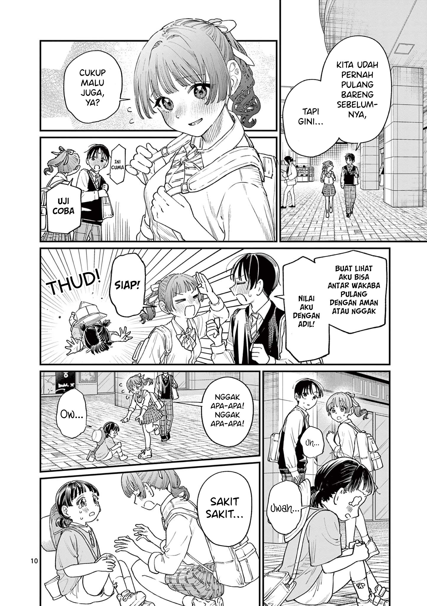 Wakaba-san Chi no Aoi Koi Chapter 17 - halaman 12