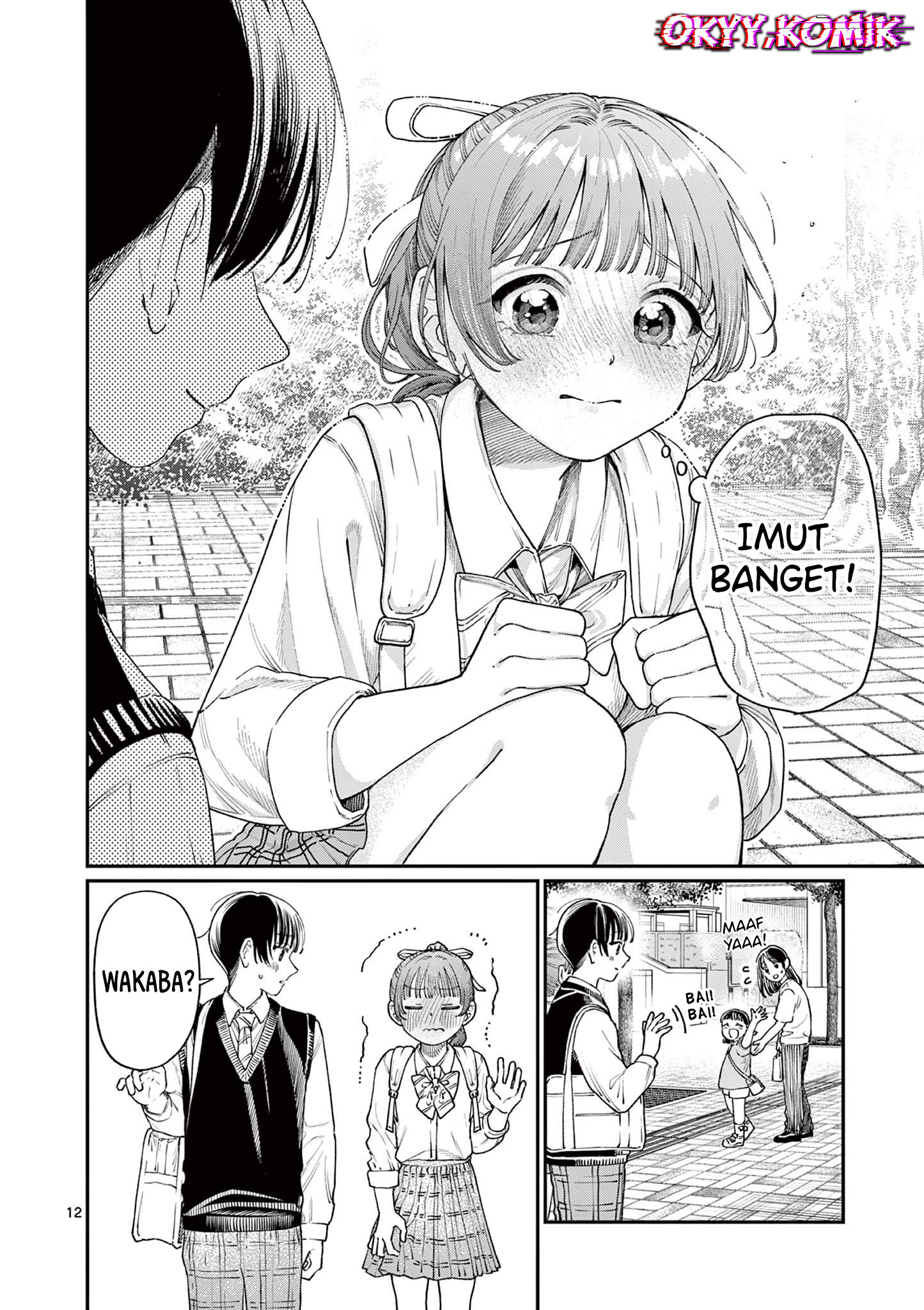 Wakaba-san Chi no Aoi Koi Chapter 17 - halaman 14