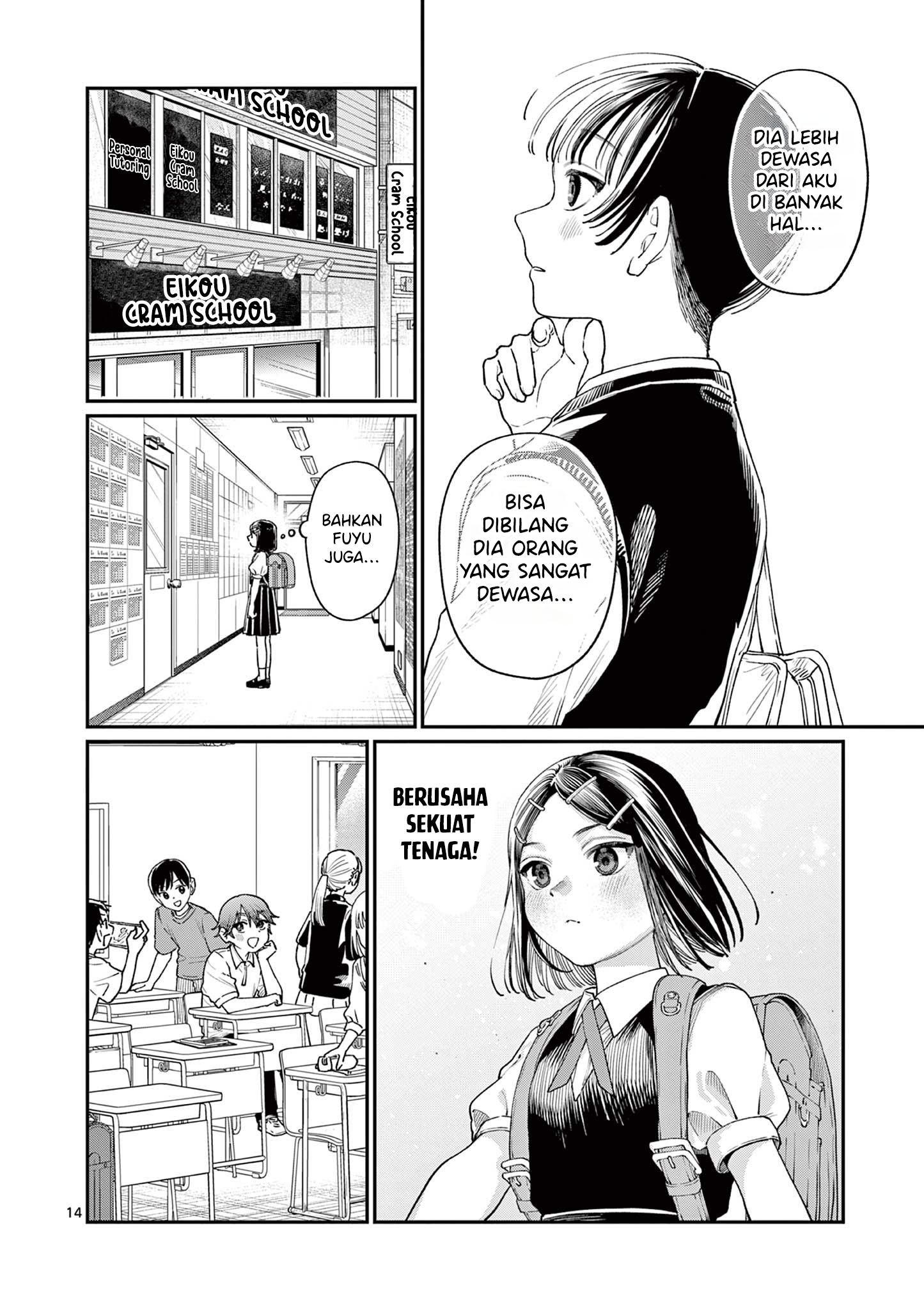 Wakaba-san Chi no Aoi Koi Chapter 17 - halaman 16