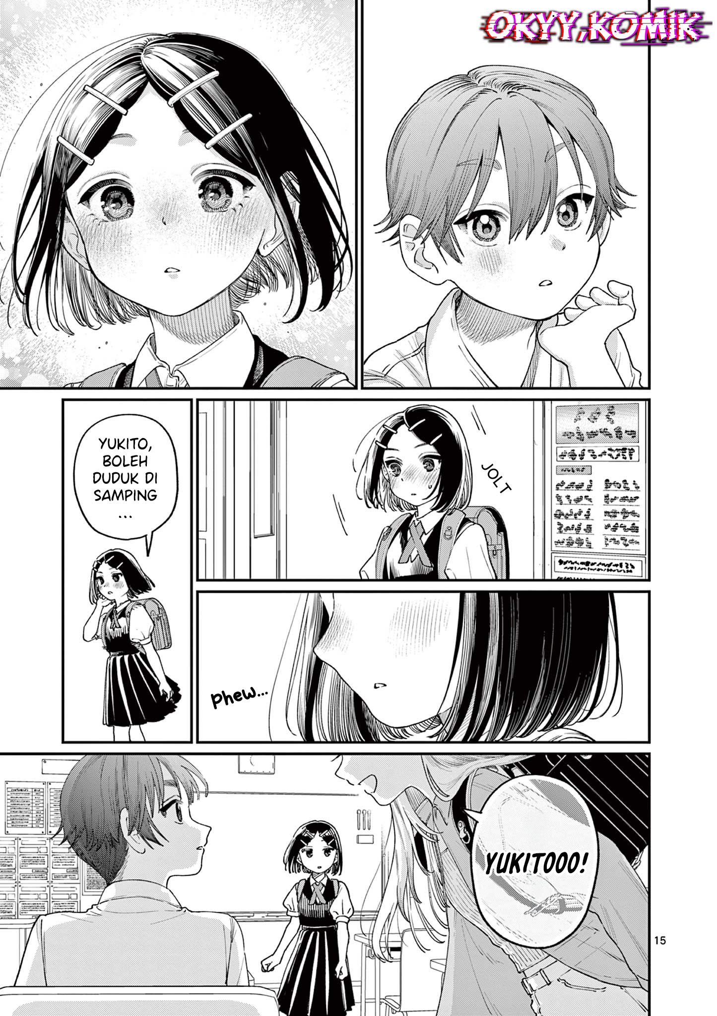 Wakaba-san Chi no Aoi Koi Chapter 17 - halaman 17