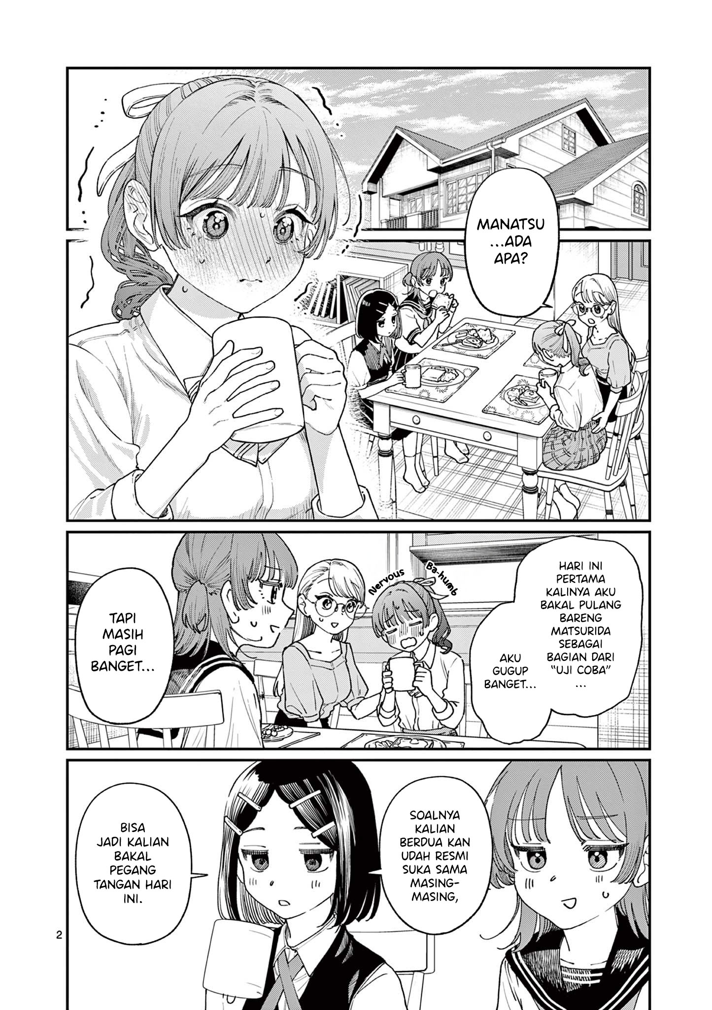 Wakaba-san Chi no Aoi Koi Chapter 17 - halaman 4