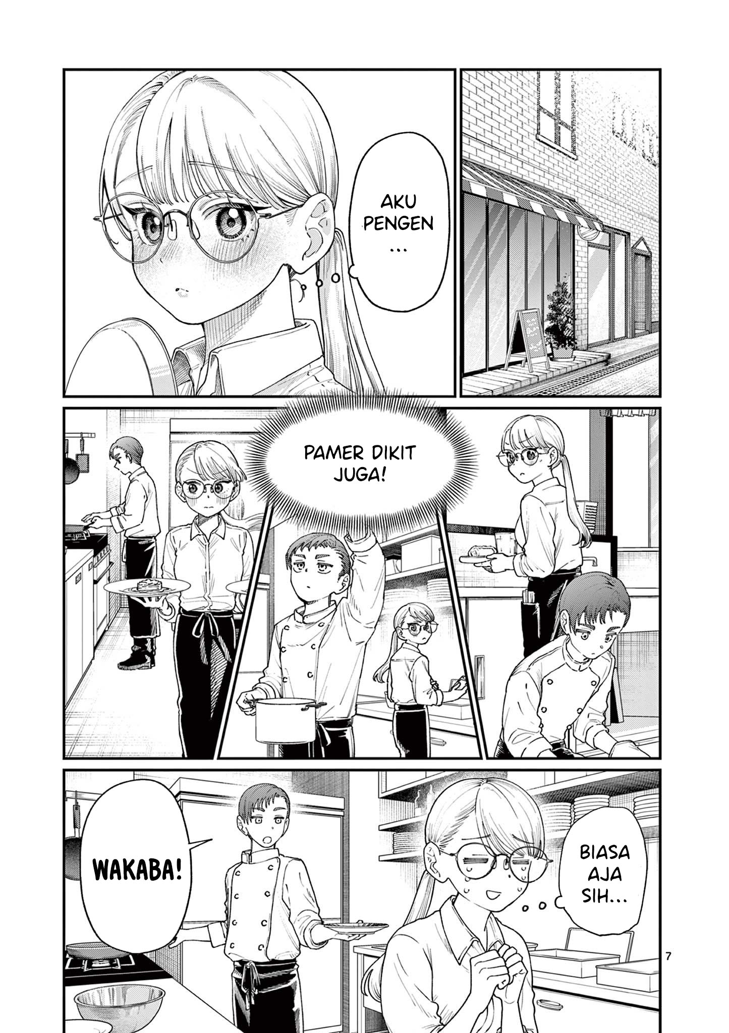 Wakaba-san Chi no Aoi Koi Chapter 17 - halaman 9