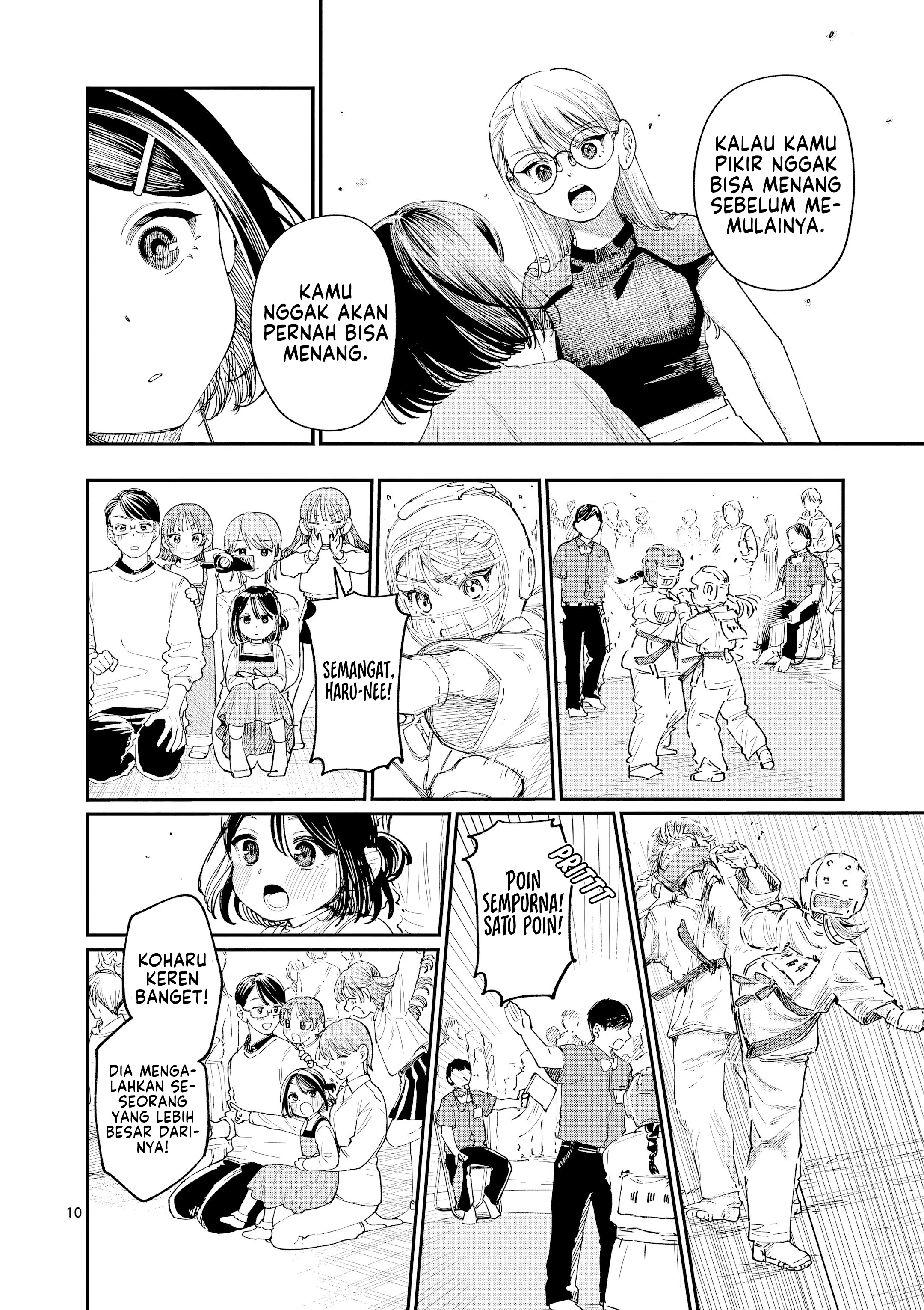Wakaba-san Chi no Aoi Koi Chapter 18 - halaman 11