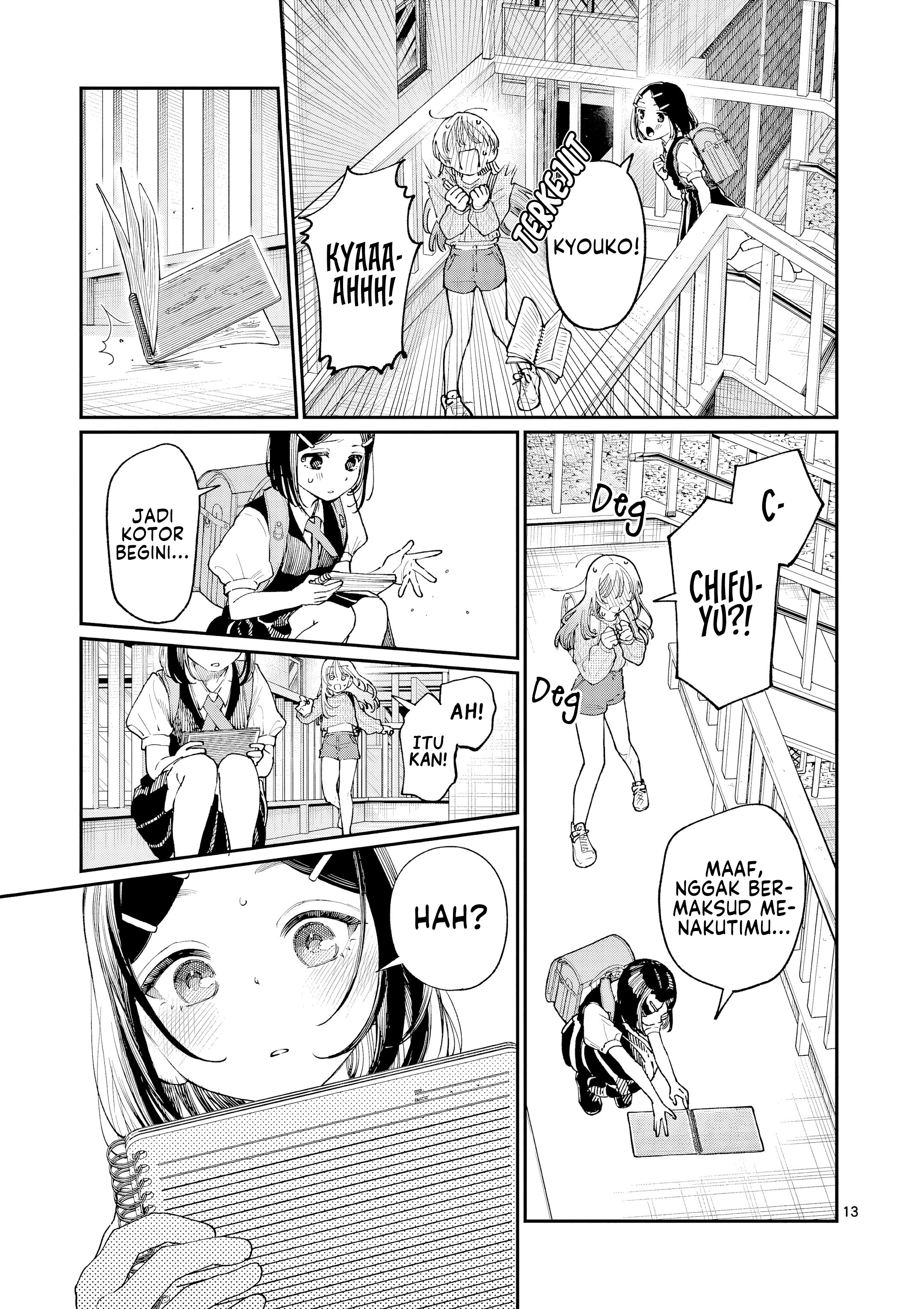 Wakaba-san Chi no Aoi Koi Chapter 18 - halaman 14