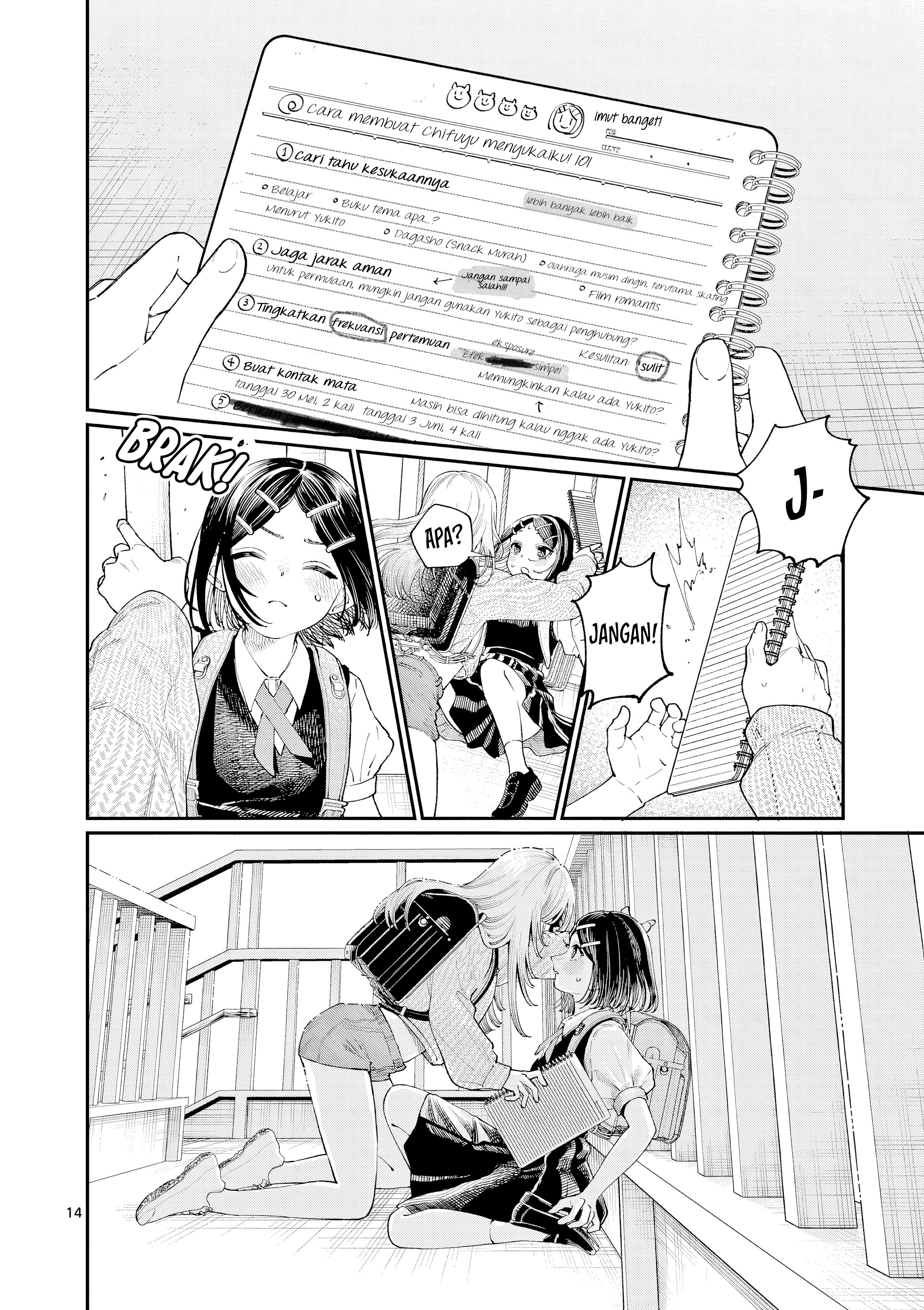 Wakaba-san Chi no Aoi Koi Chapter 18 - halaman 15
