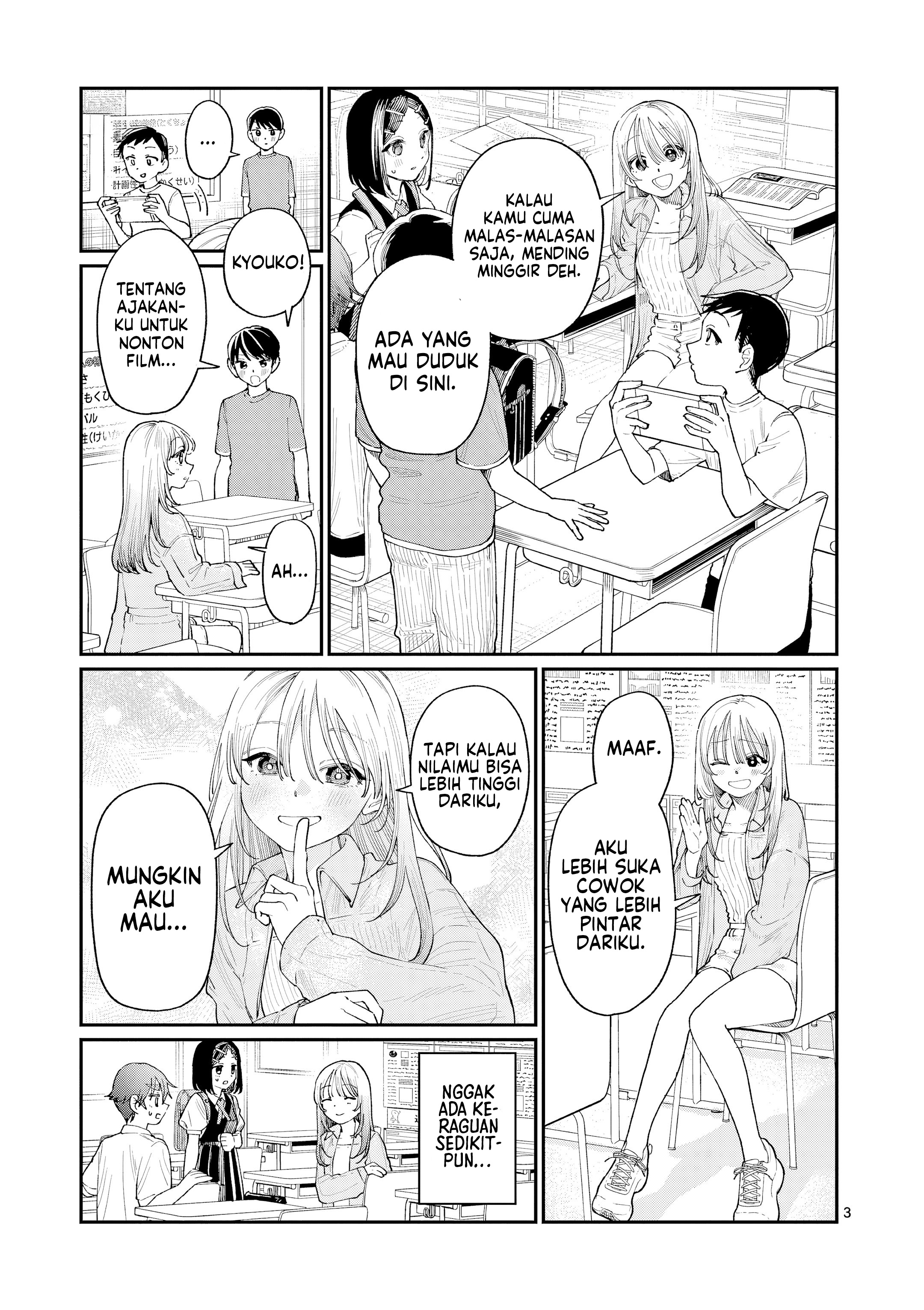 Wakaba-san Chi no Aoi Koi Chapter 18 - halaman 4
