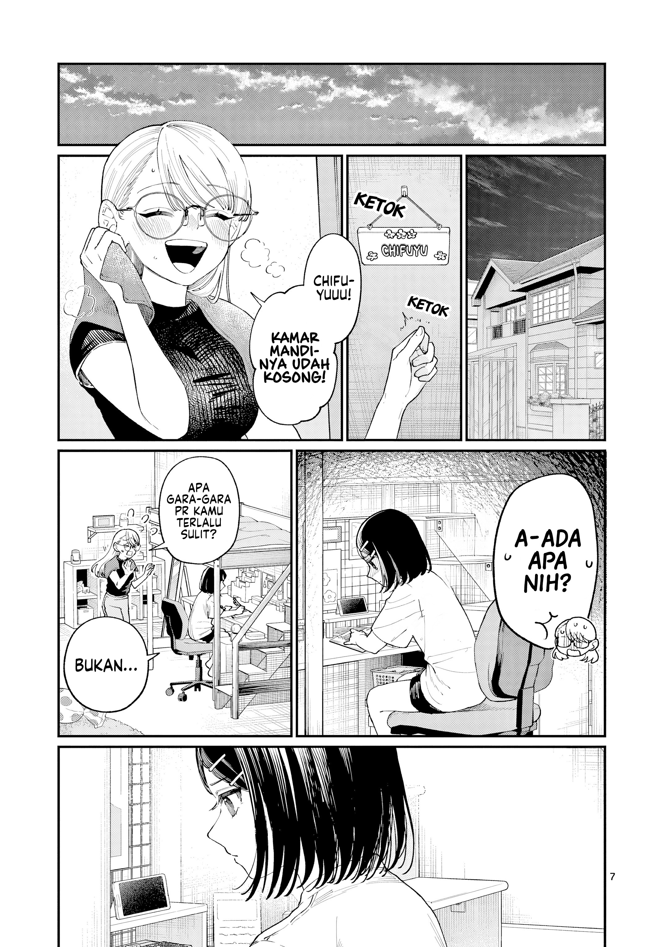 Wakaba-san Chi no Aoi Koi Chapter 18 - halaman 8