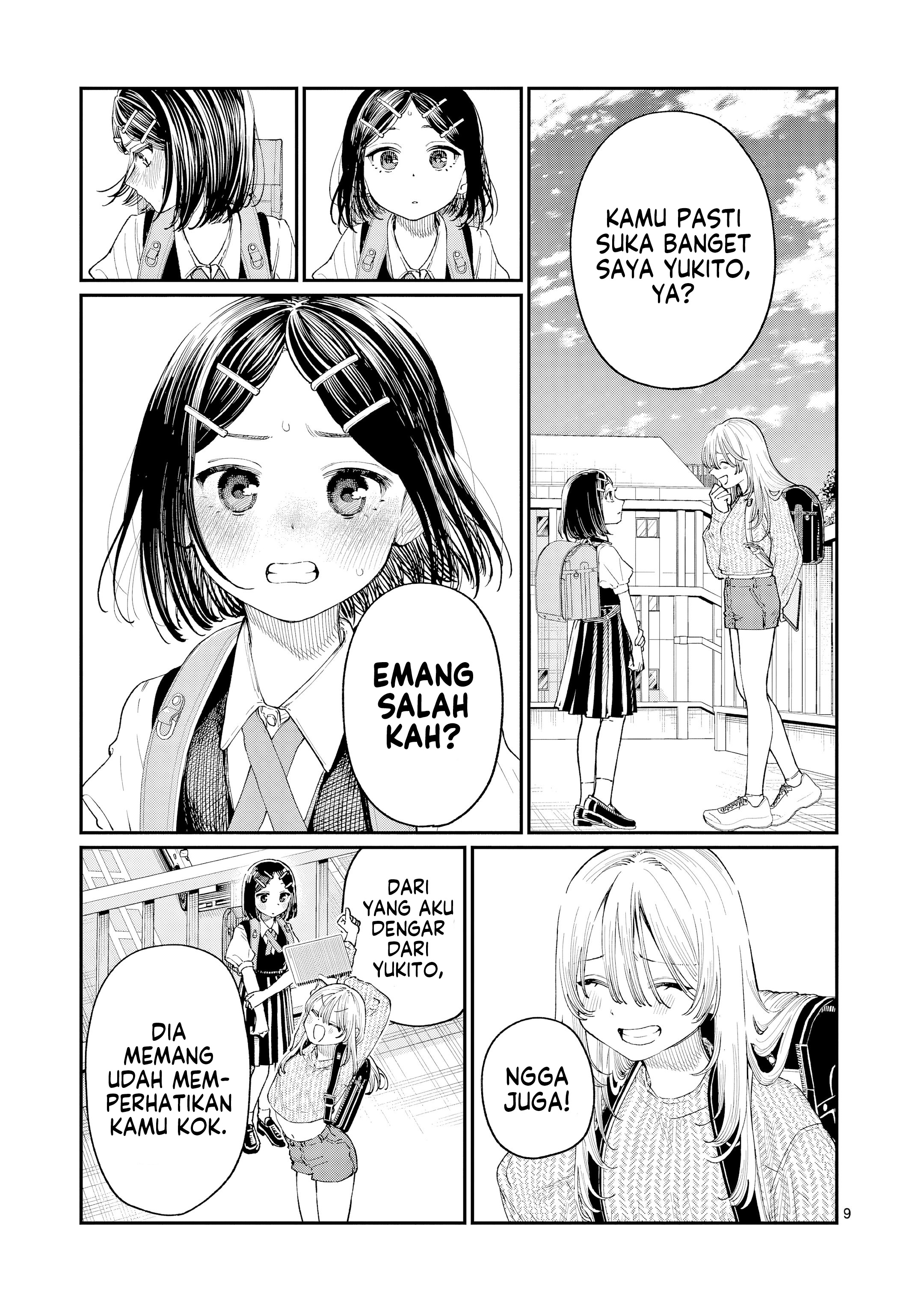 Wakaba-san Chi no Aoi Koi Chapter 19 - halaman 10
