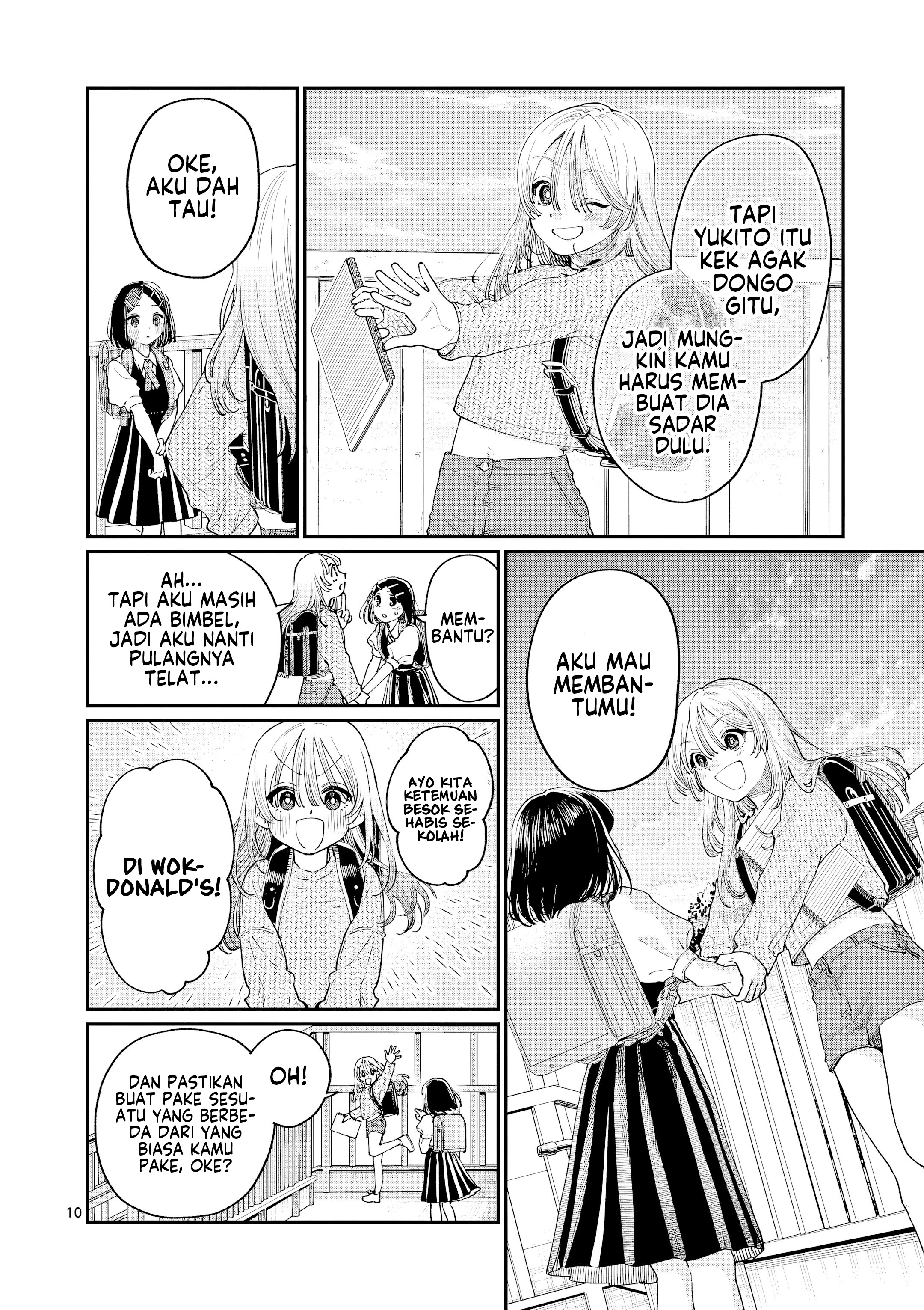 Wakaba-san Chi no Aoi Koi Chapter 19 - halaman 11